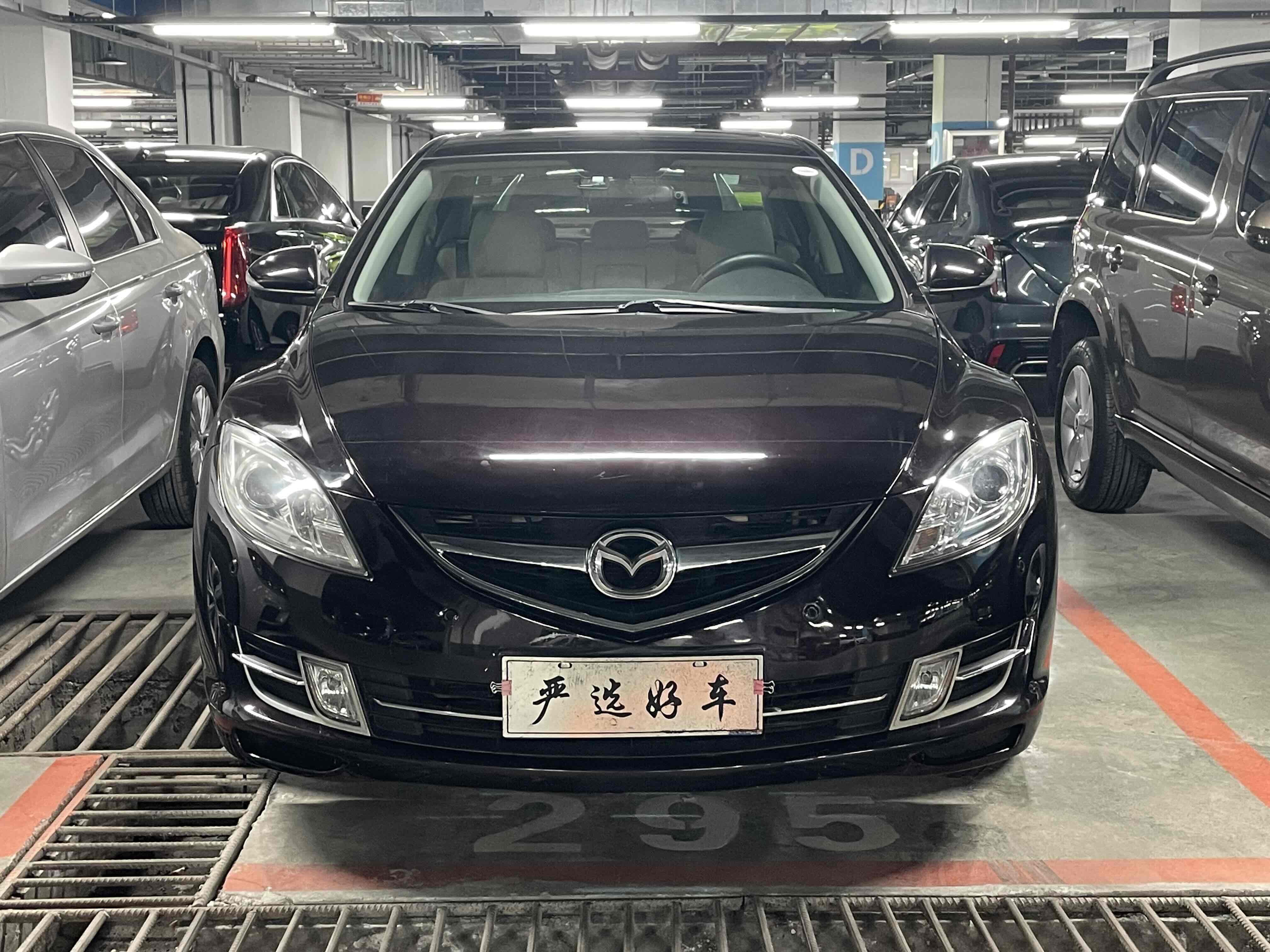 Mazda 6 Atenza 2014 汽车图片 