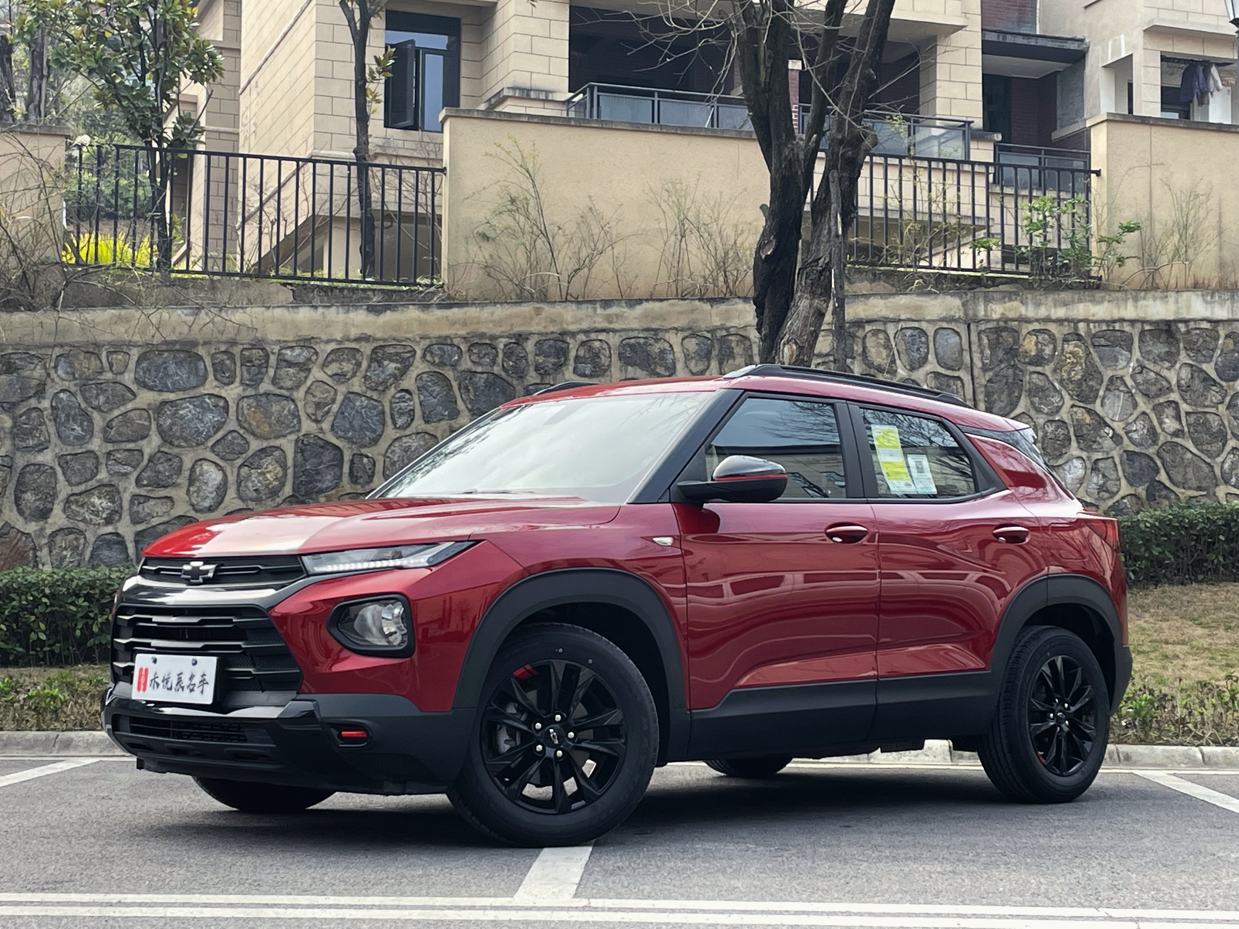 Chevrolet Trailblazer 2022 car image 