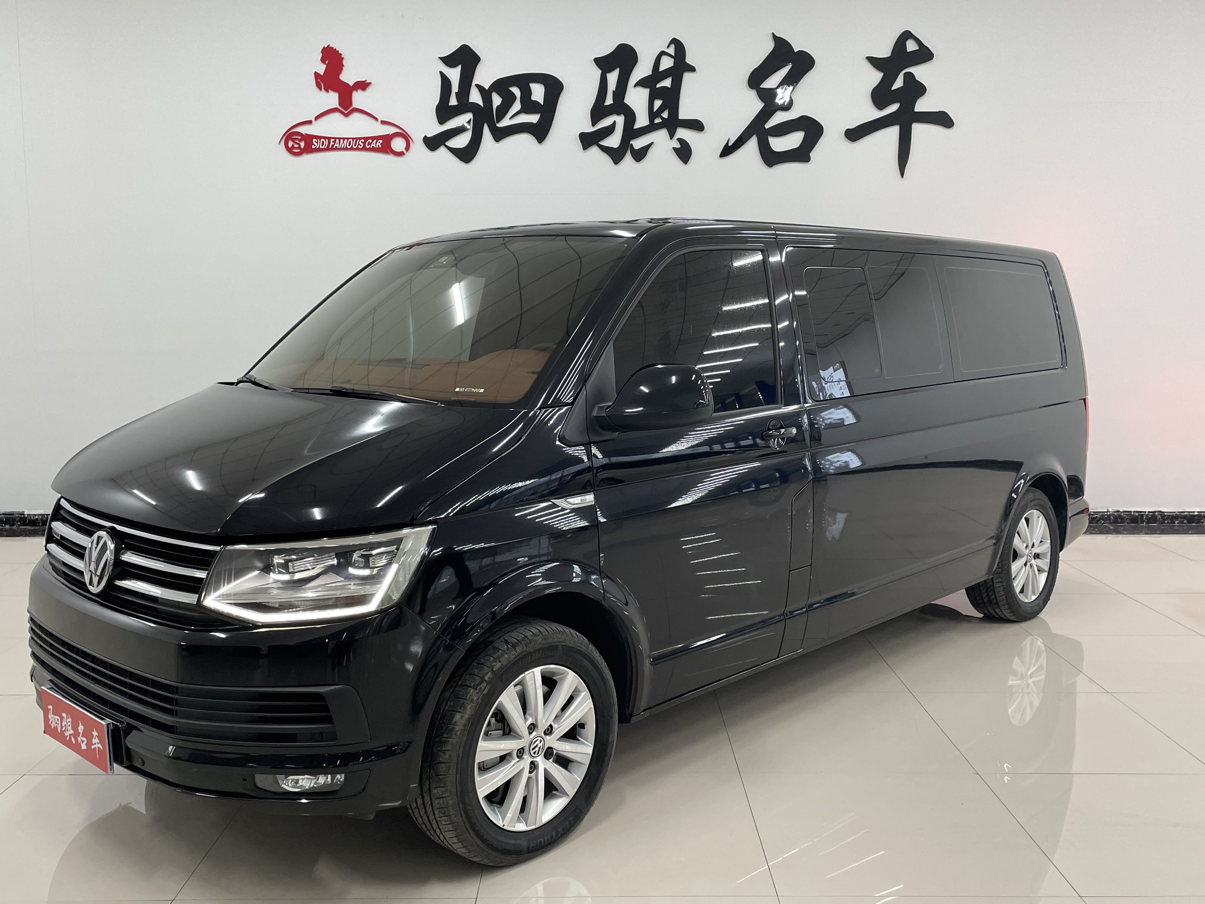Volkswagen Caravelle 2017 Volkswagen Caravelle 2017 car image