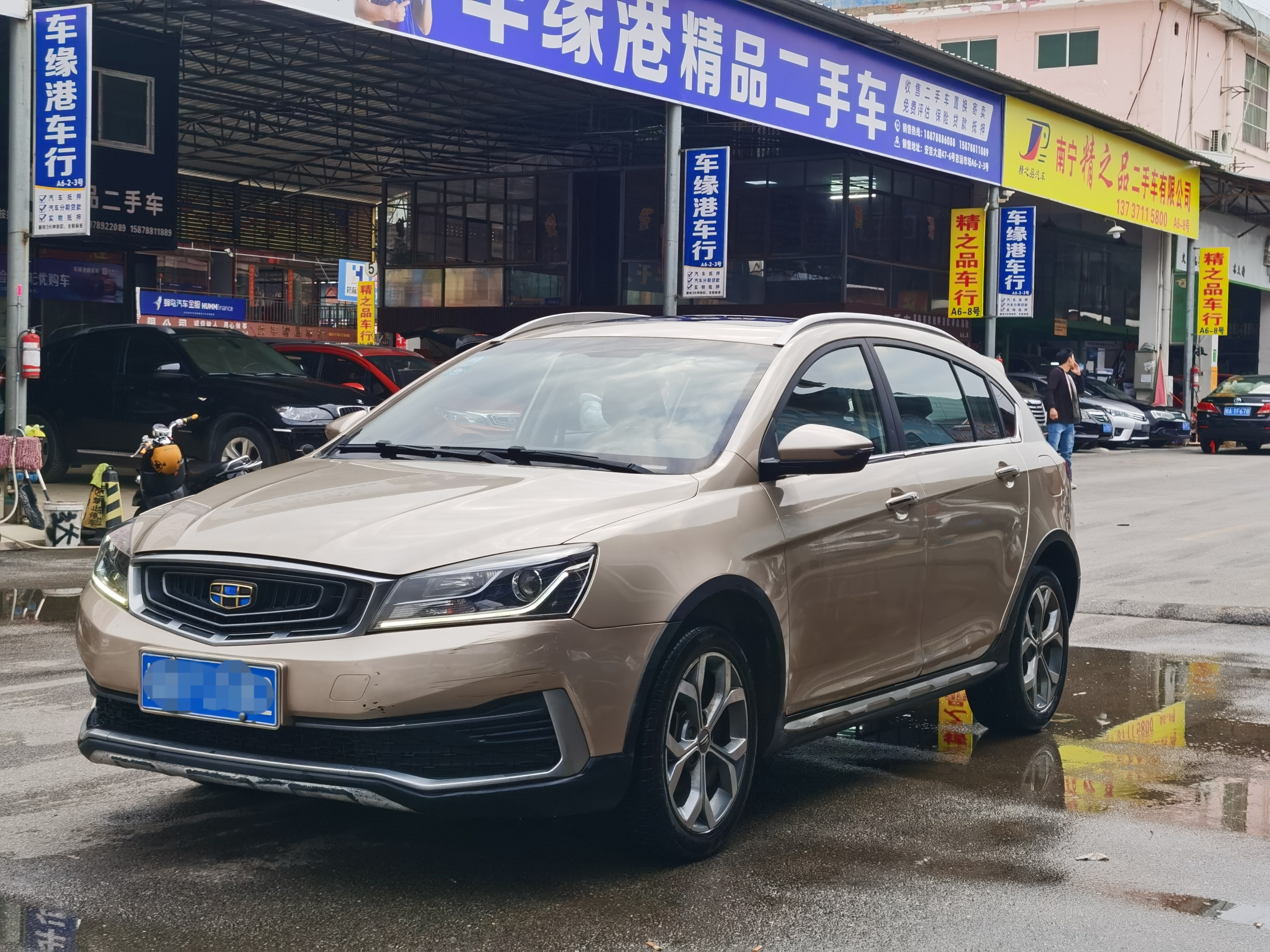 GEELY Vision S1 2018 car image 