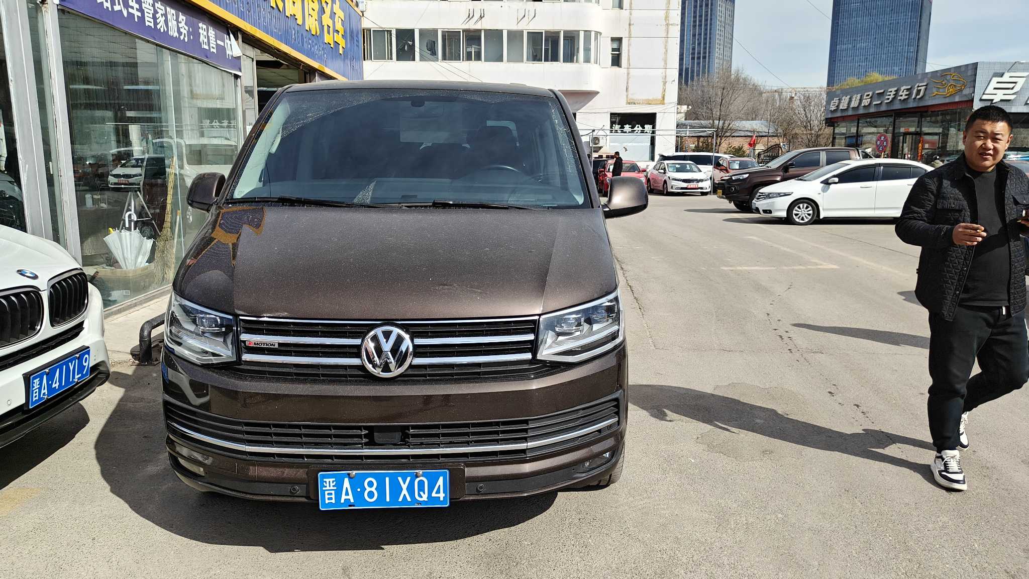 Volkswagen Multivan 2019 Volkswagen Multivan 2019 imagem de carro