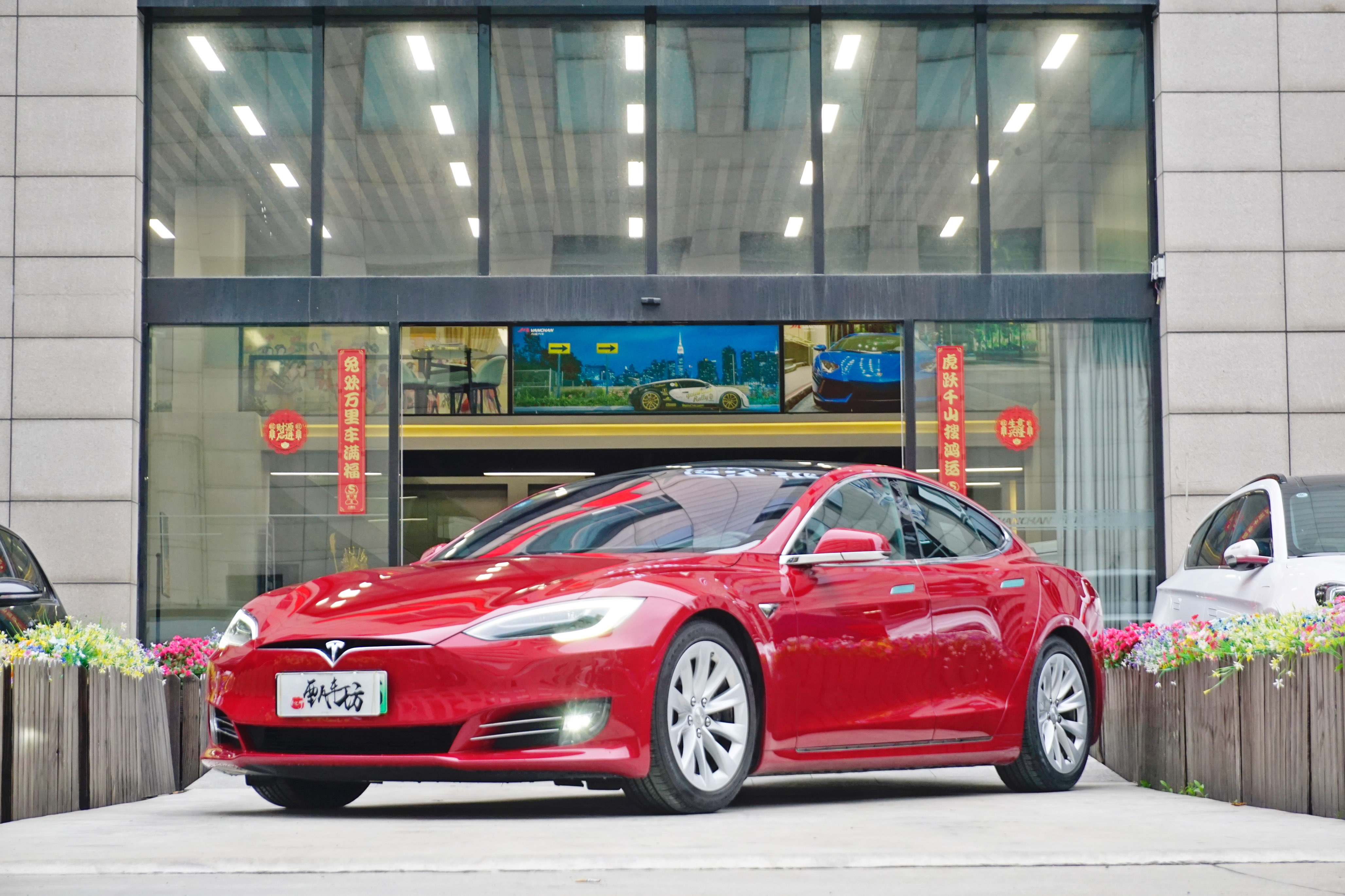 Tesla Model S 2017 汽车图片 