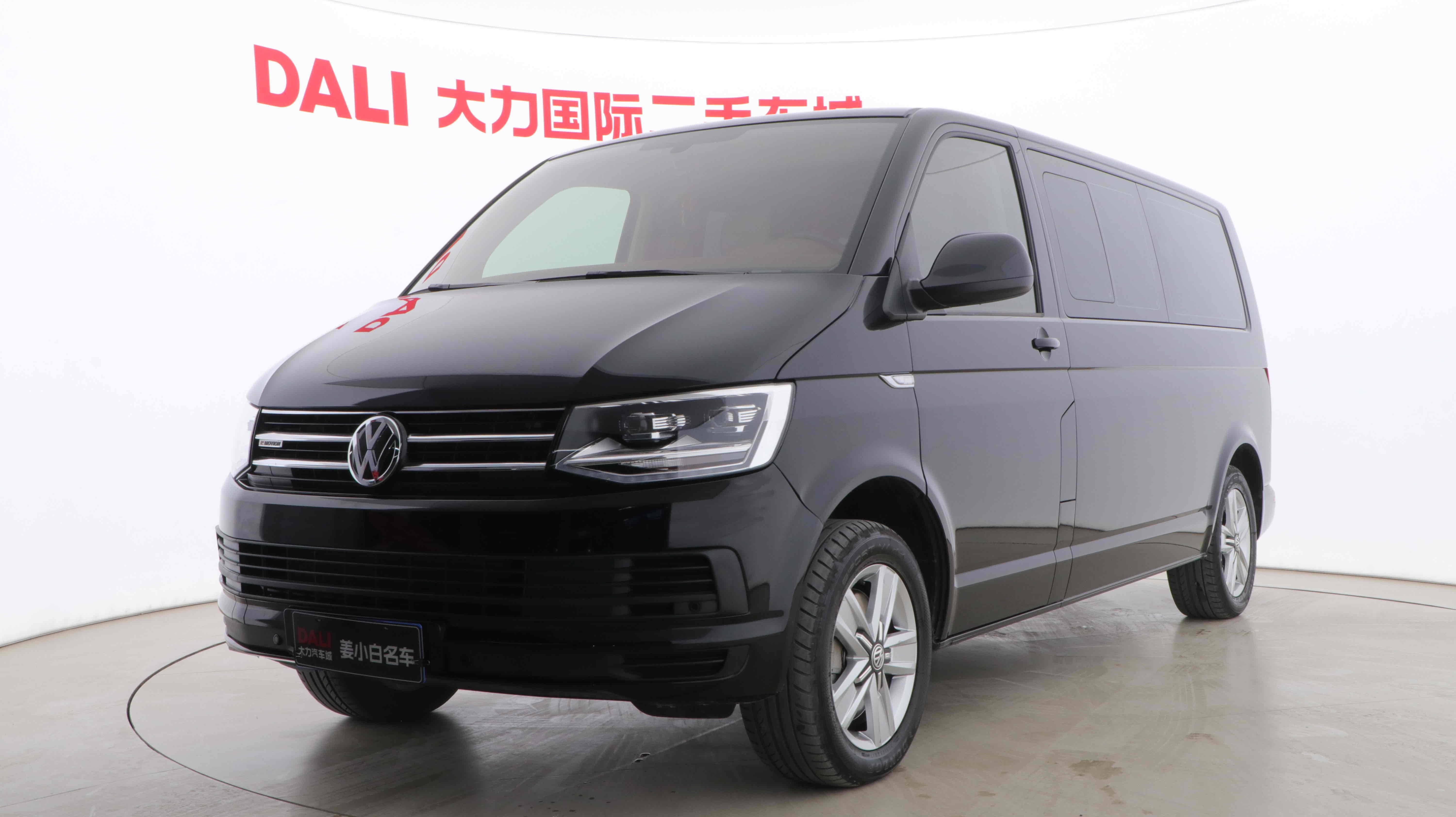 Volkswagen Caravelle 2020 Volkswagen Caravelle 2020 car image