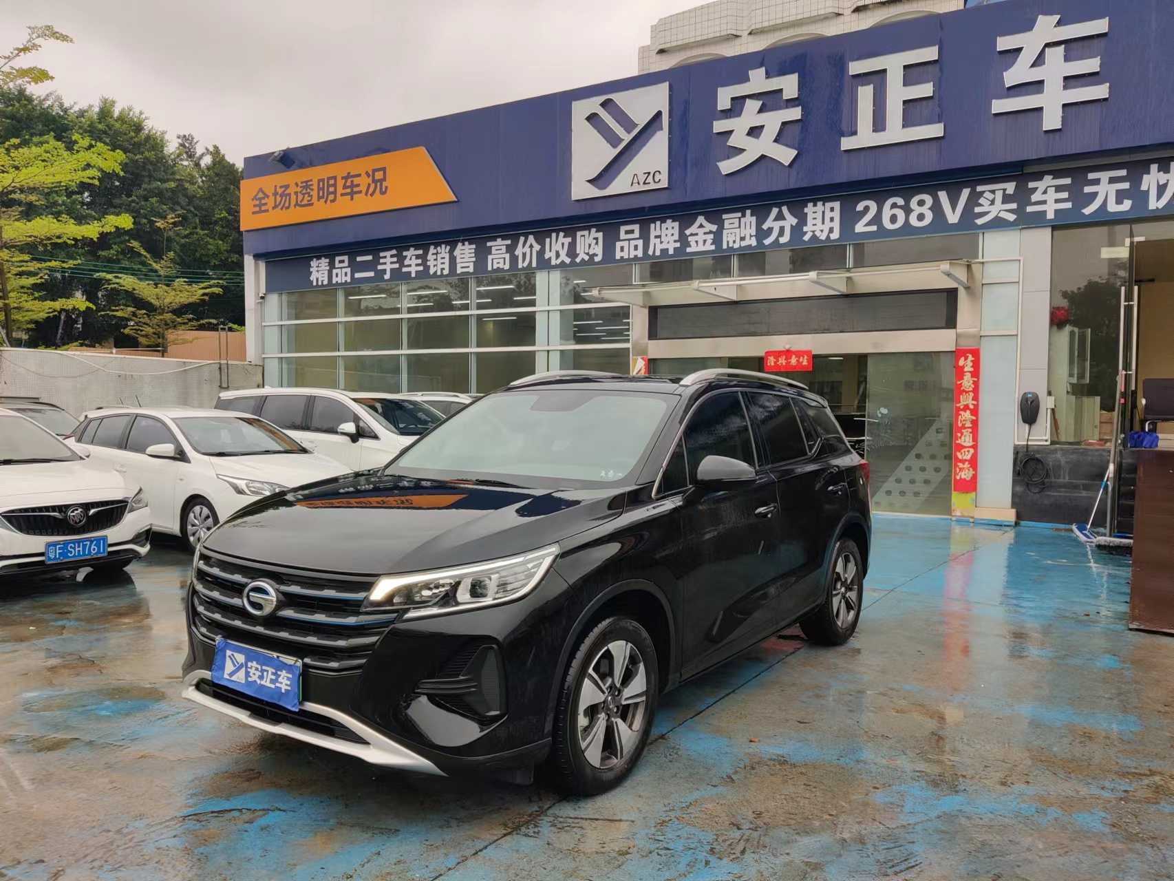 GAC Trumpchi GS4 New Energy 2021 GAC Trumpchi GS4 New Energy 2021 car image