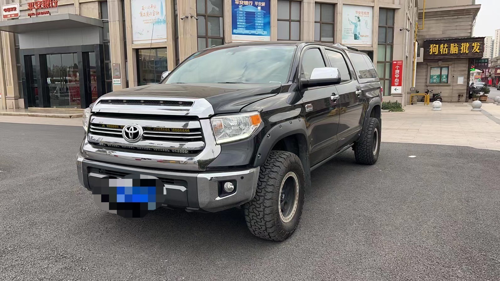 Toyota Tundra 2017 Toyota Tundra 2017 immagine di auto