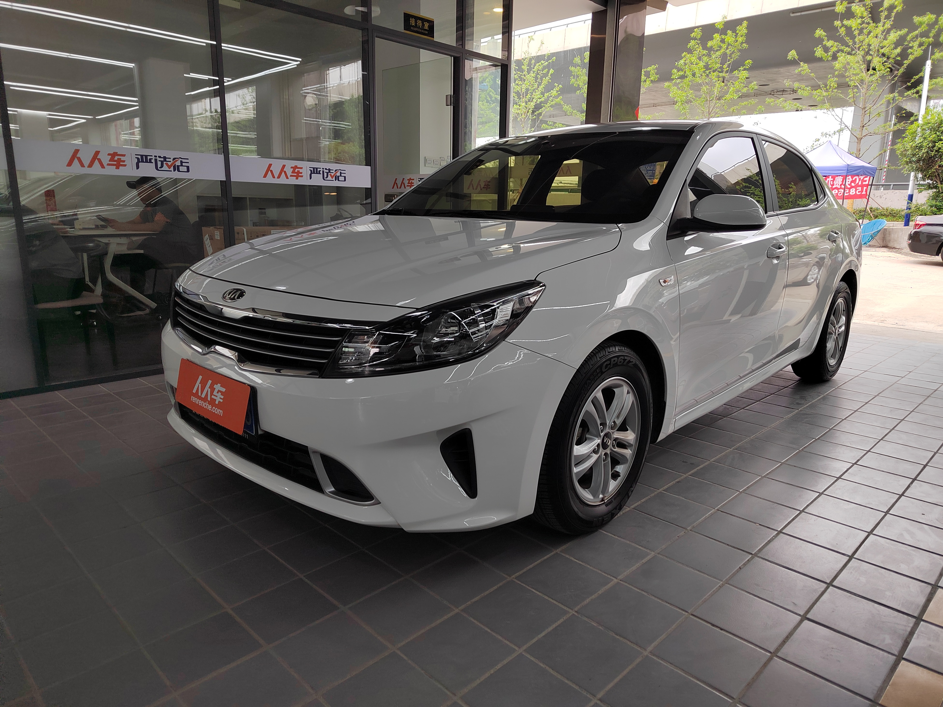 Kia Forte 2020 汽车图片 