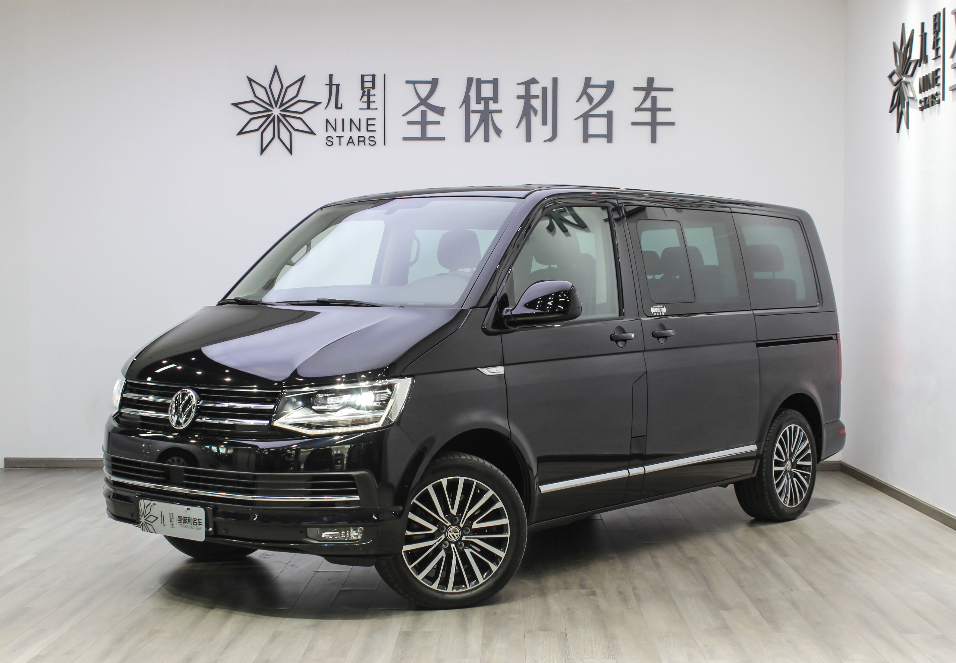 Volkswagen Multivan 2019 Volkswagen Multivan 2019 imagem de carro
