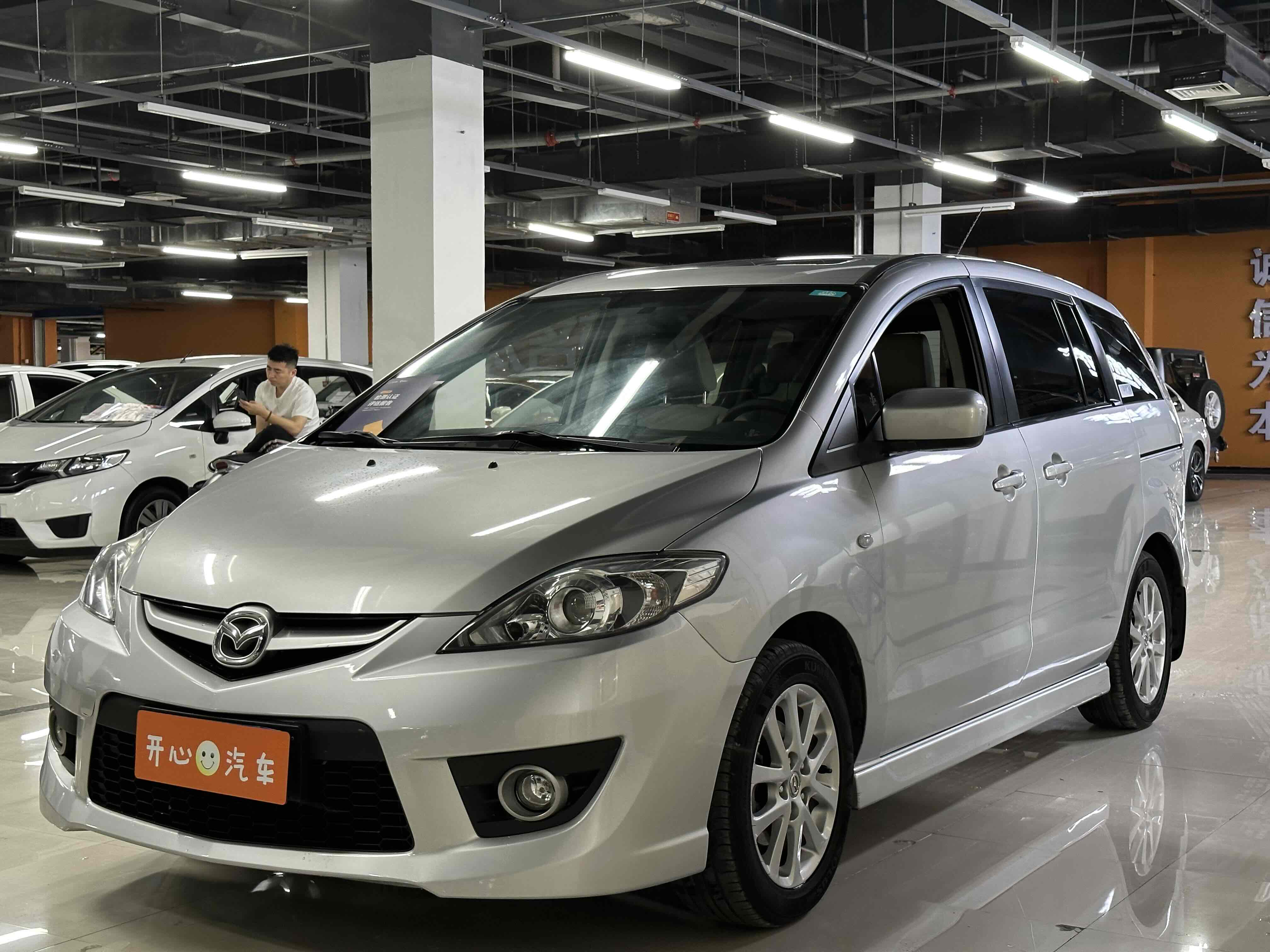 Mazda 5 2009 汽车图片 