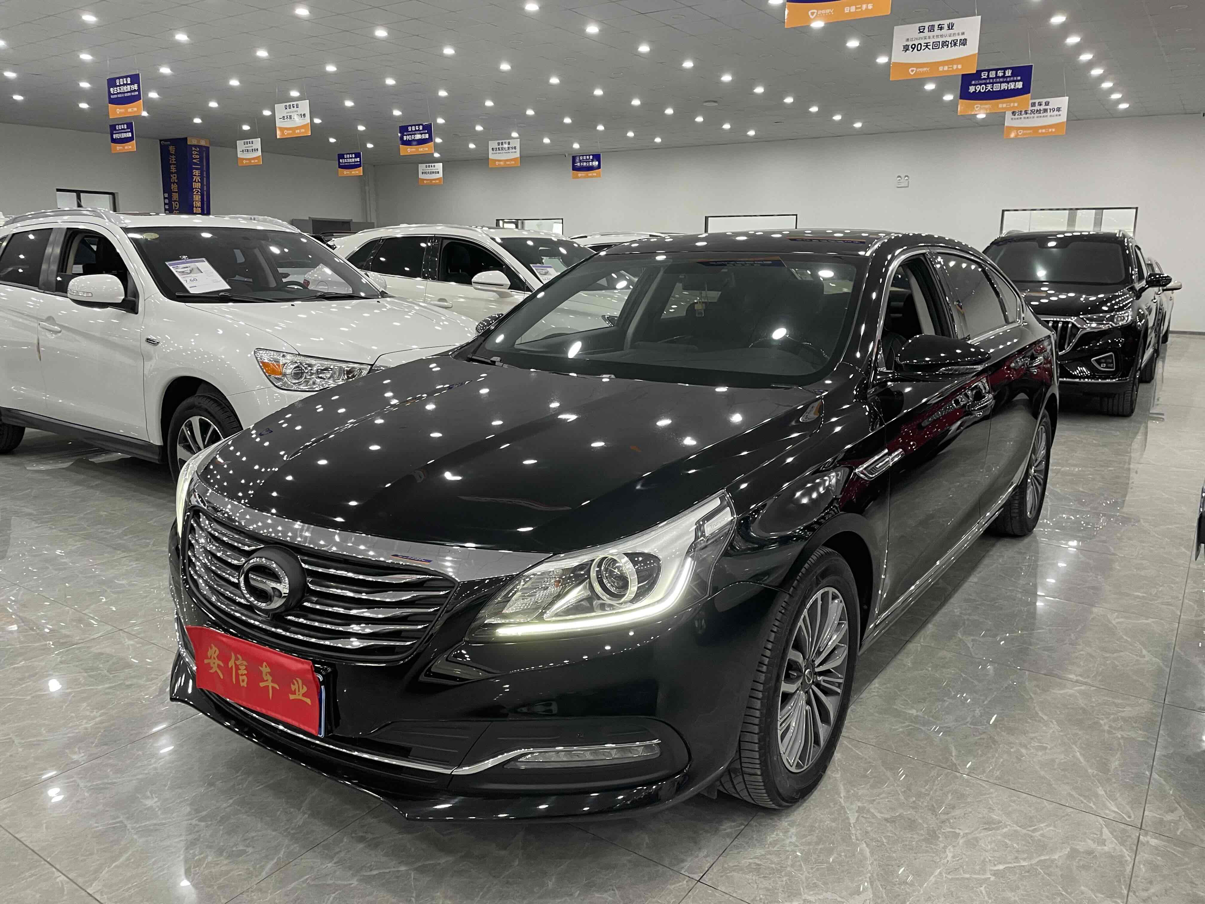 GAC Trumpchi GA8 2018 GAC Trumpchi GA8 2018 car image