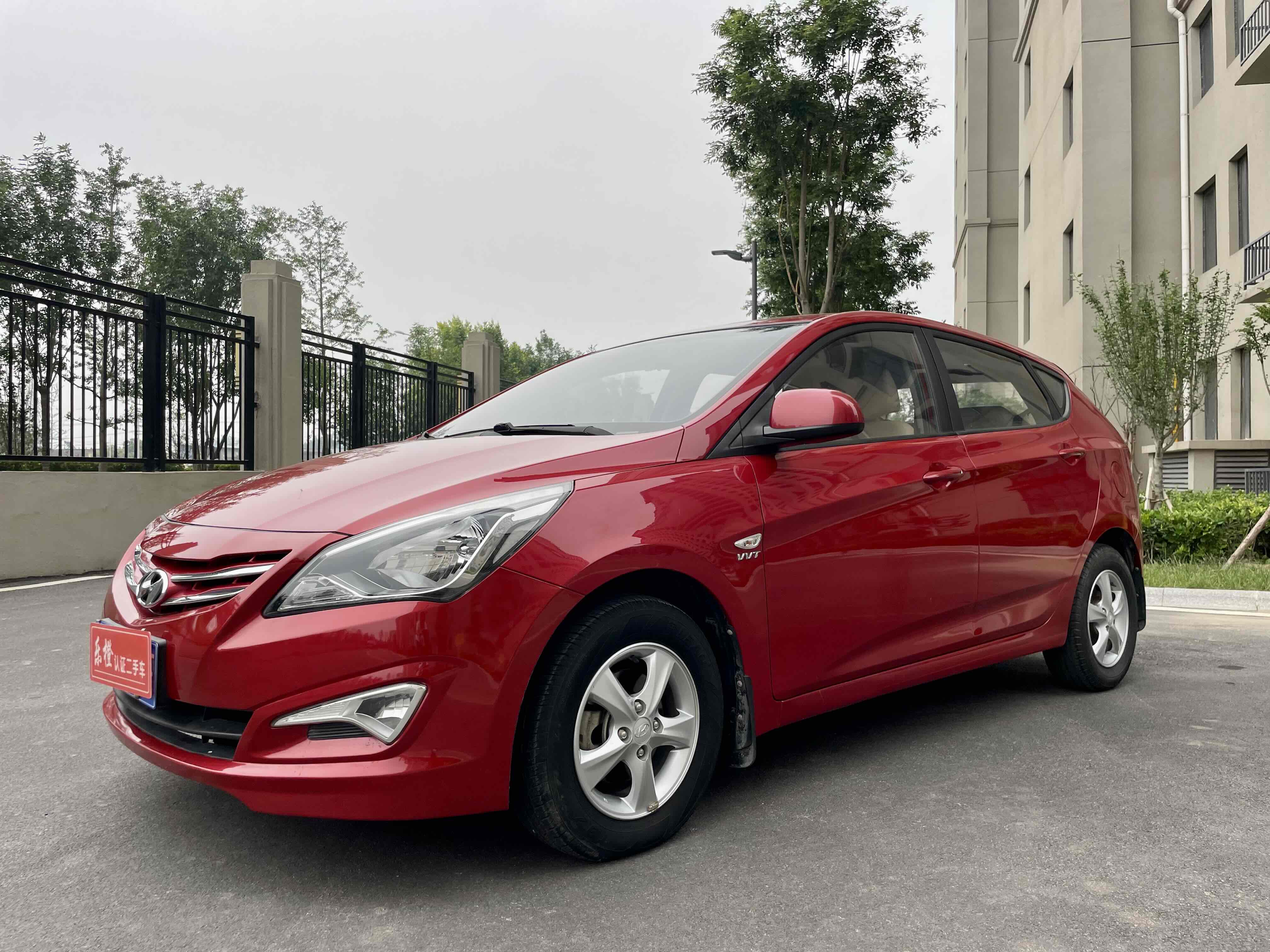 Hyundai Reina Hatchback 2014 Hyundai Reina Hatchback 2014 car image