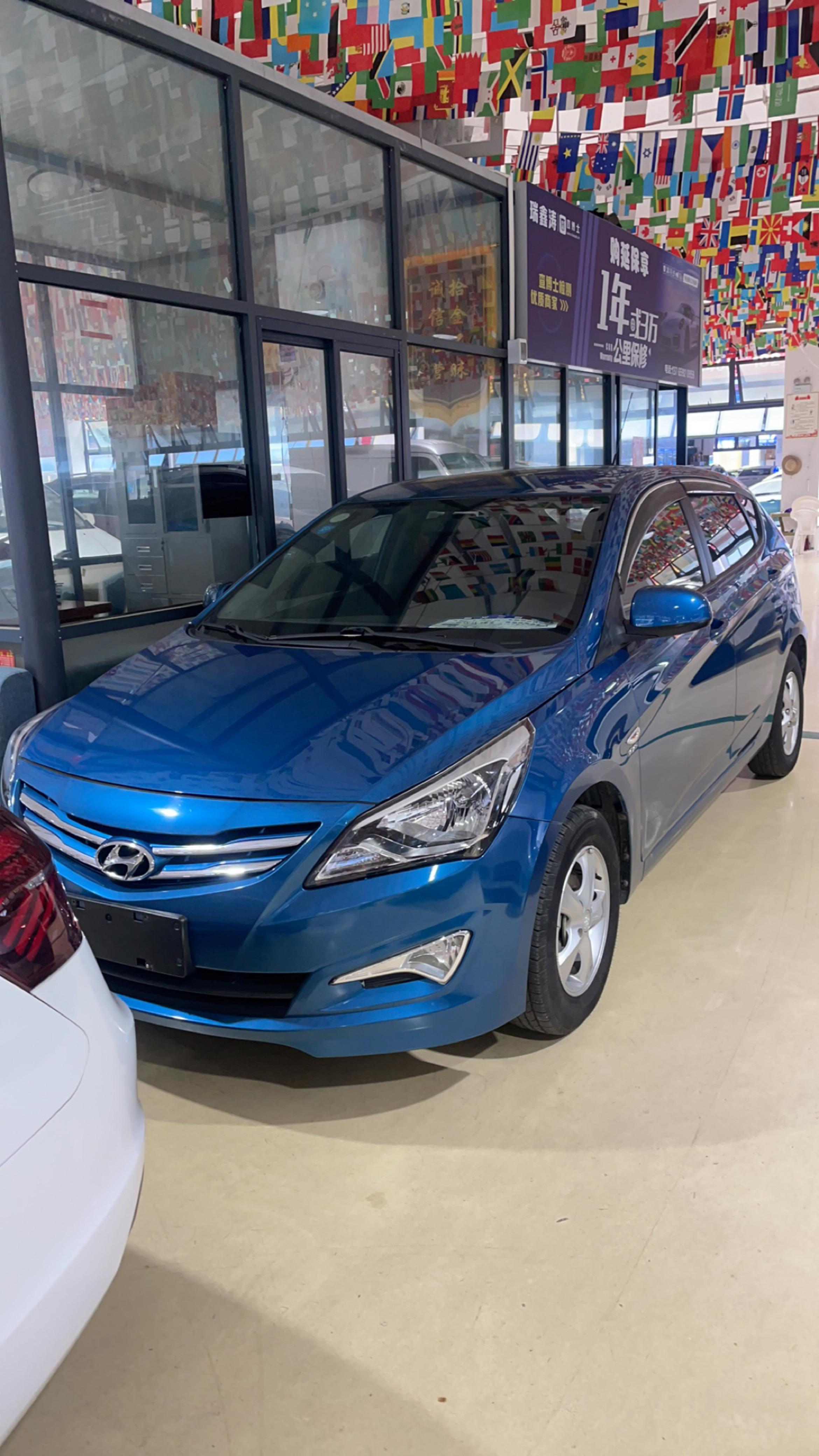 Hyundai Reina Hatchback 2014 Hyundai Reina Hatchback 2014 car image