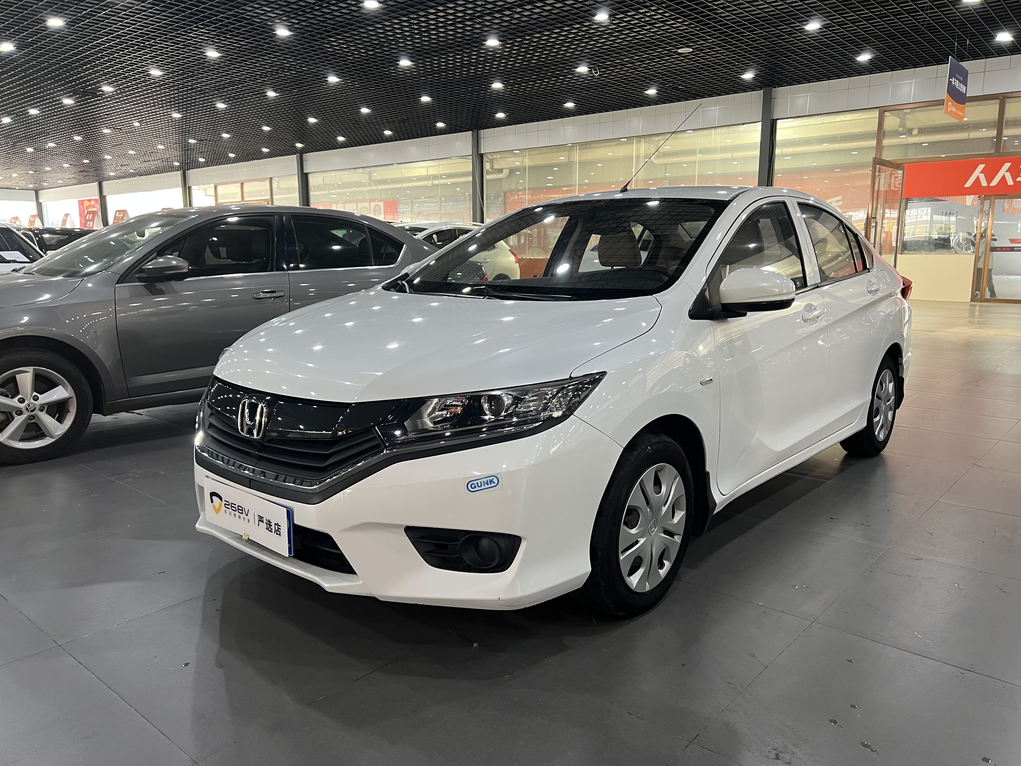 Honda Greiz 2016 car image 