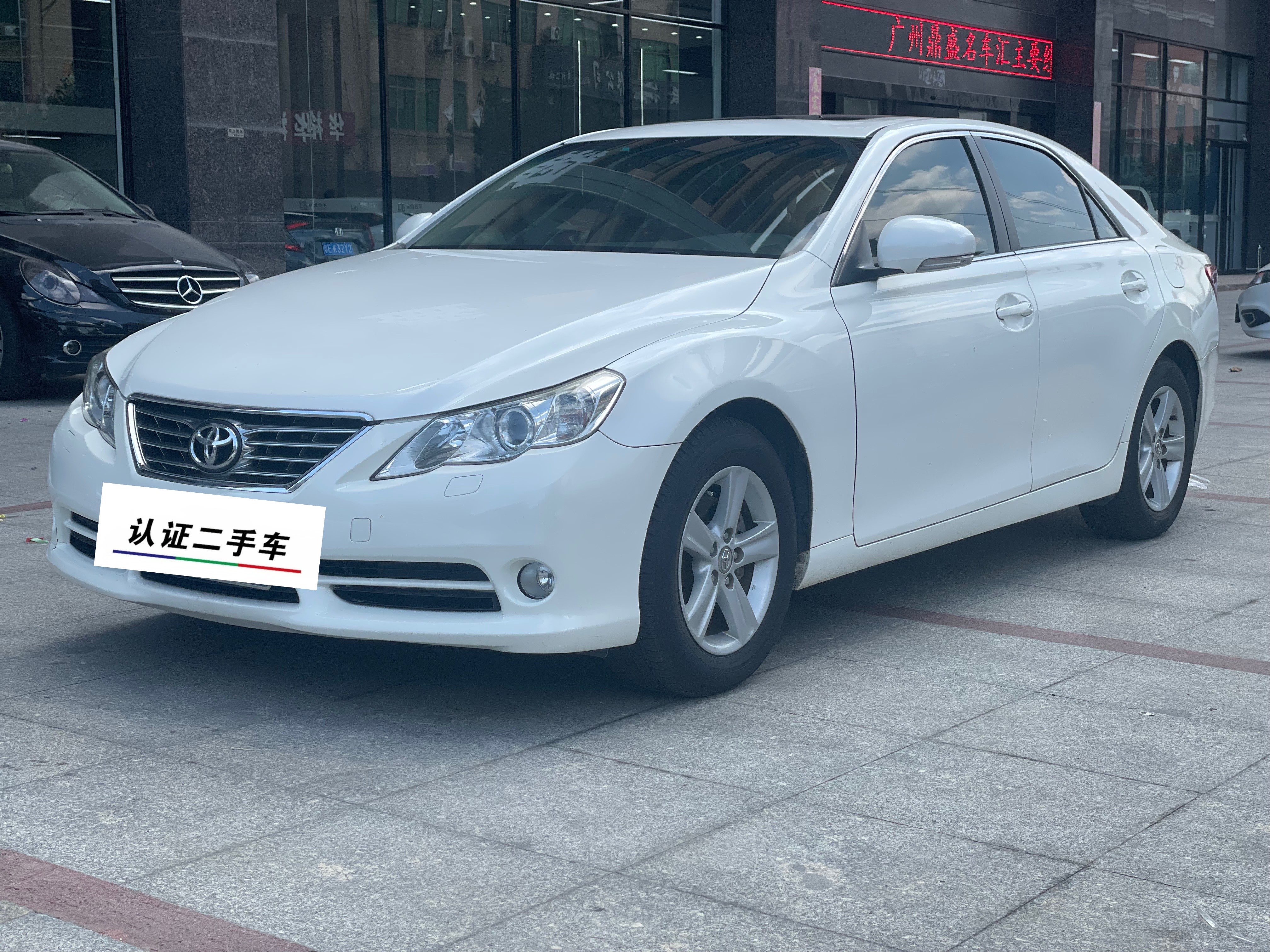 Nissan Cefiro 2011 汽车图片 