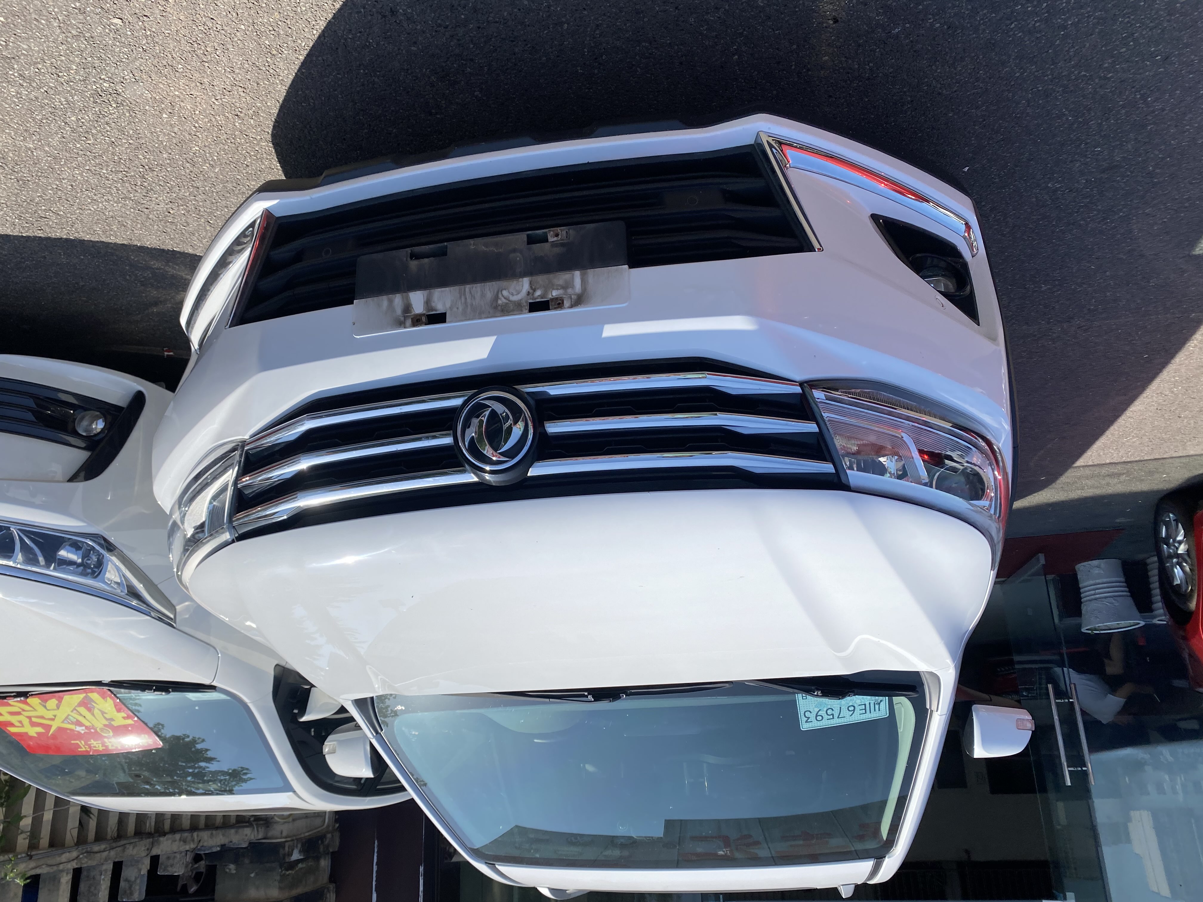 Forthing JOYEAR X6 2019 car image 