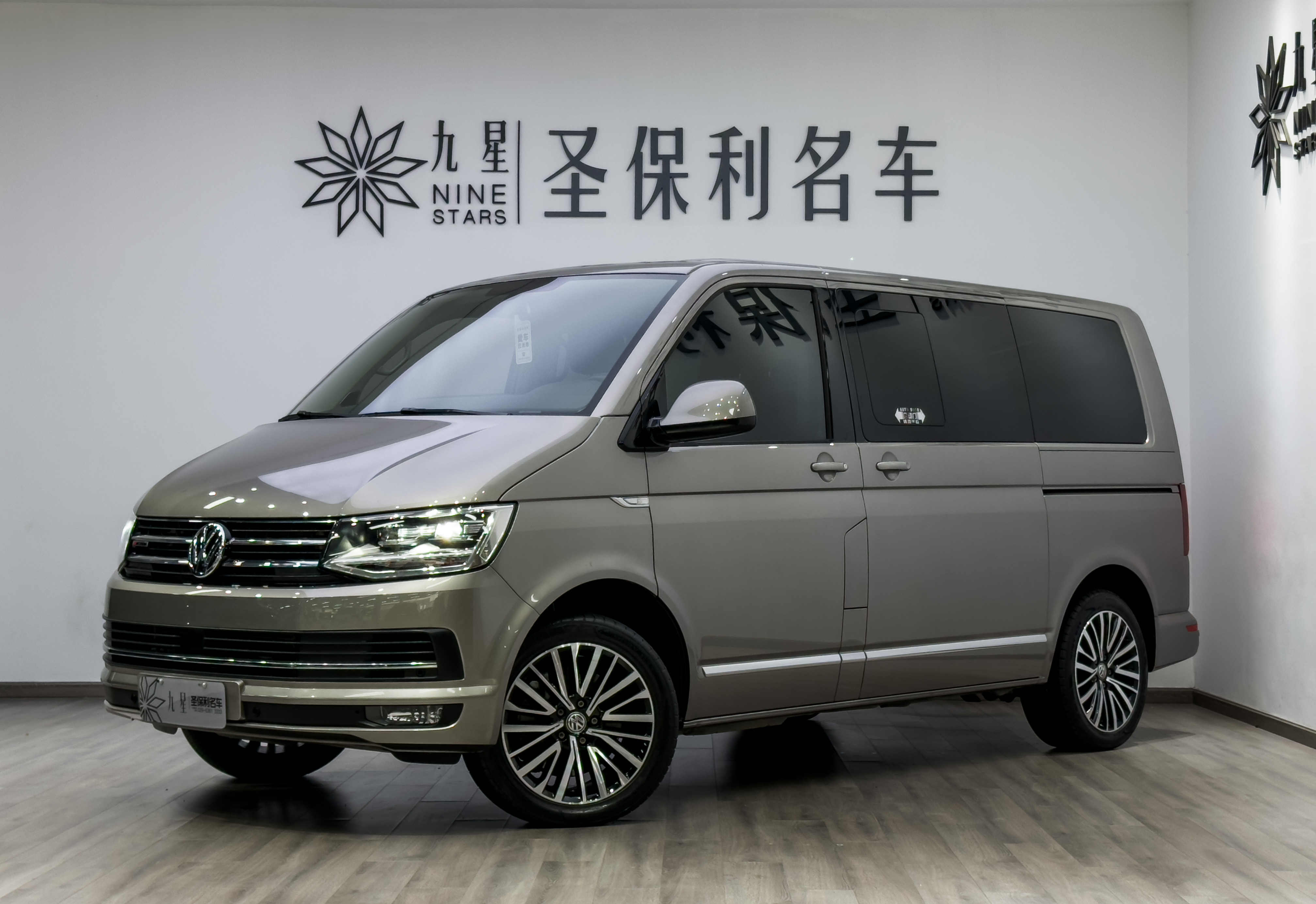 Volkswagen Multivan 2019 Volkswagen Multivan 2019 imagem de carro