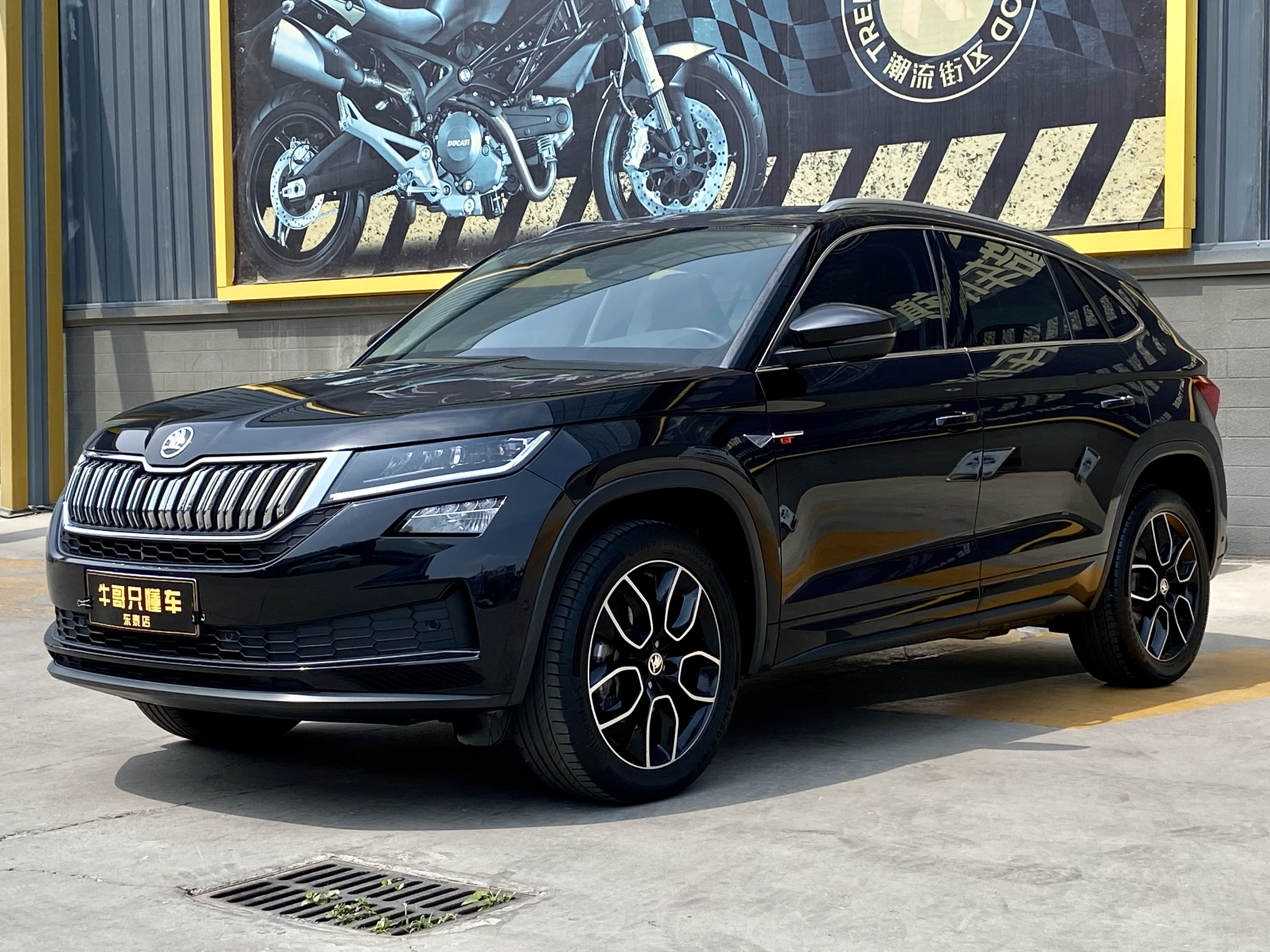 Skoda Kodiaq GT 2019 Skoda Kodiaq GT 2019 immagine di auto