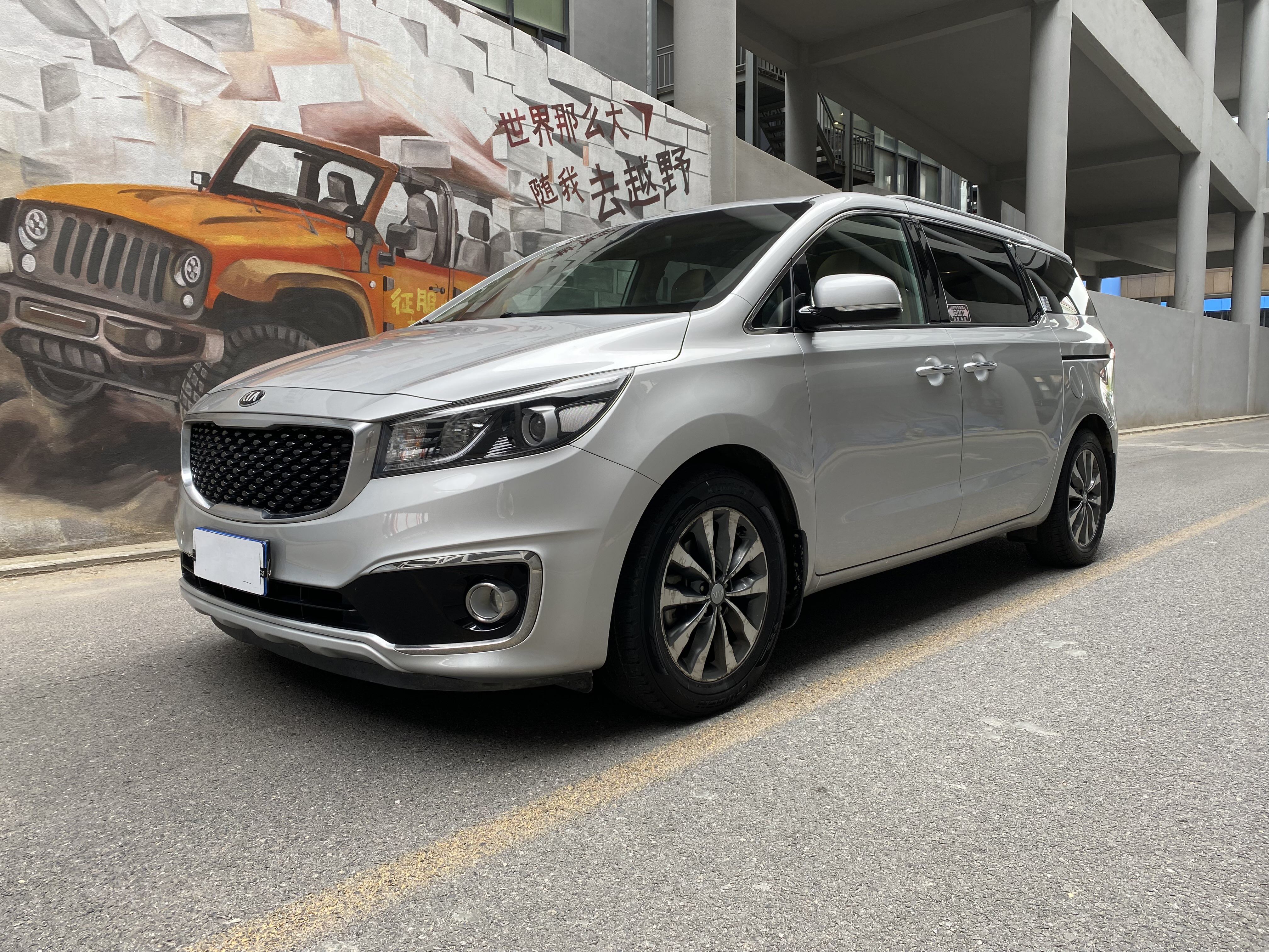 Kia Carnival 2016 汽车图片 