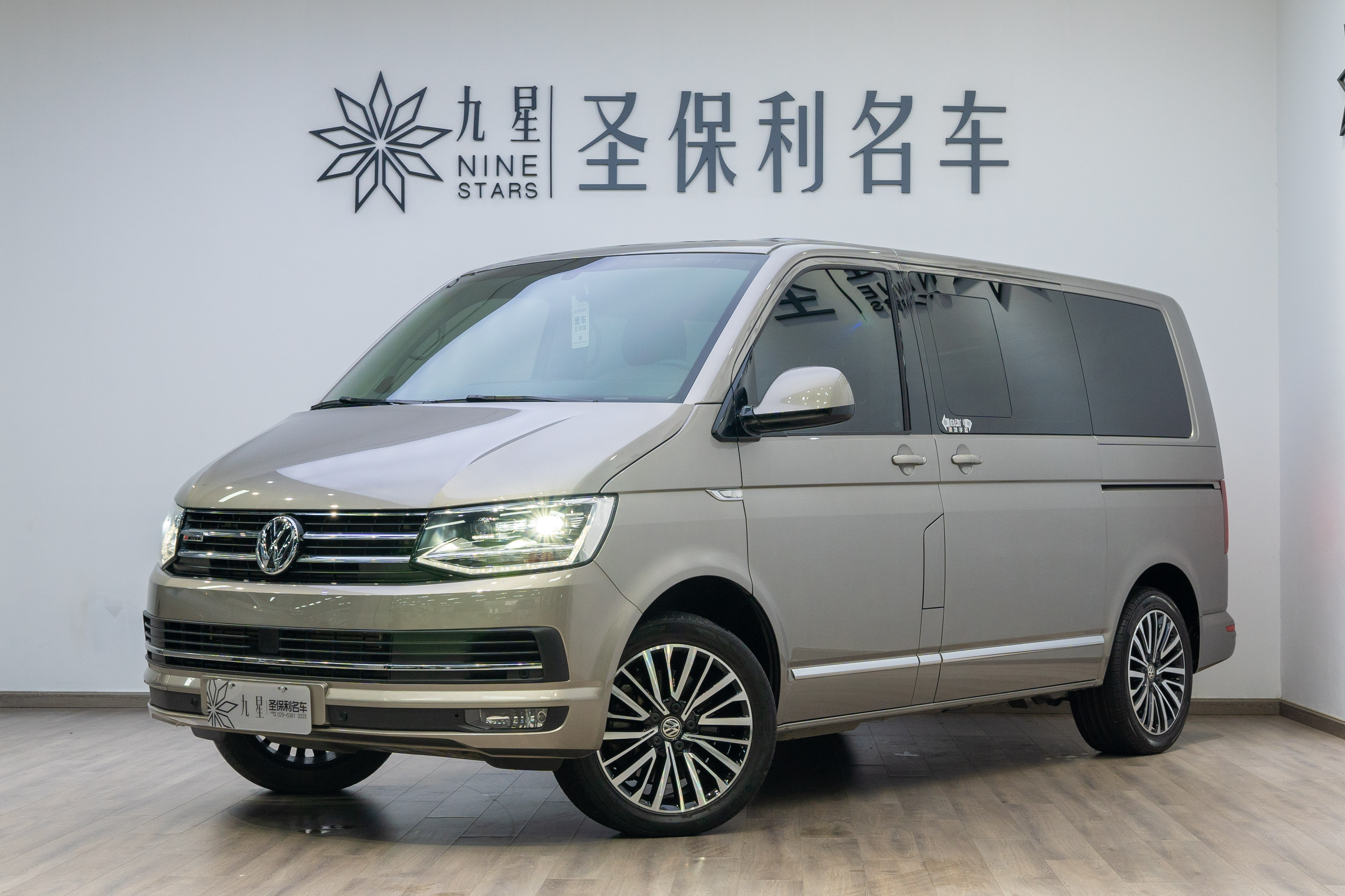 Volkswagen Multivan 2019 Volkswagen Multivan 2019 imagem de carro