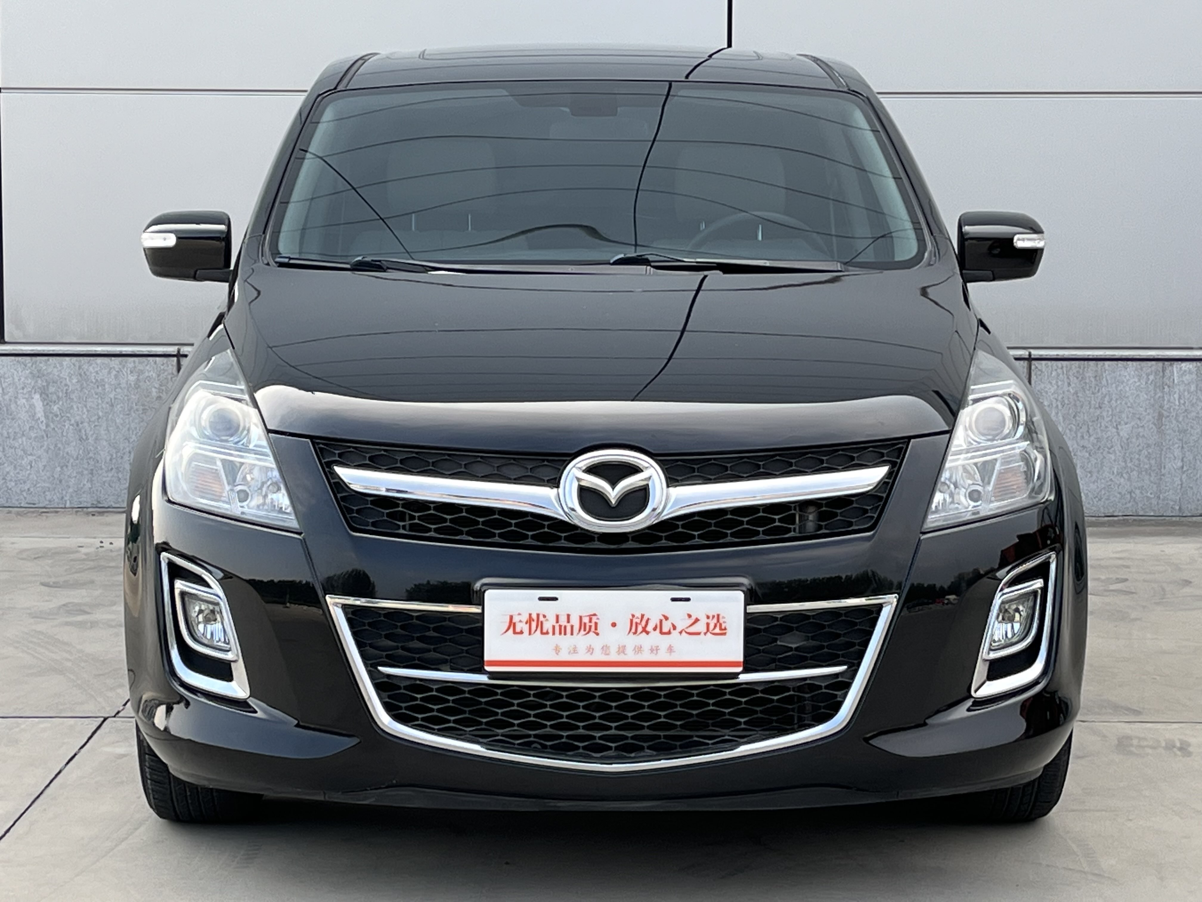 Hyundai i30 2015 car image 