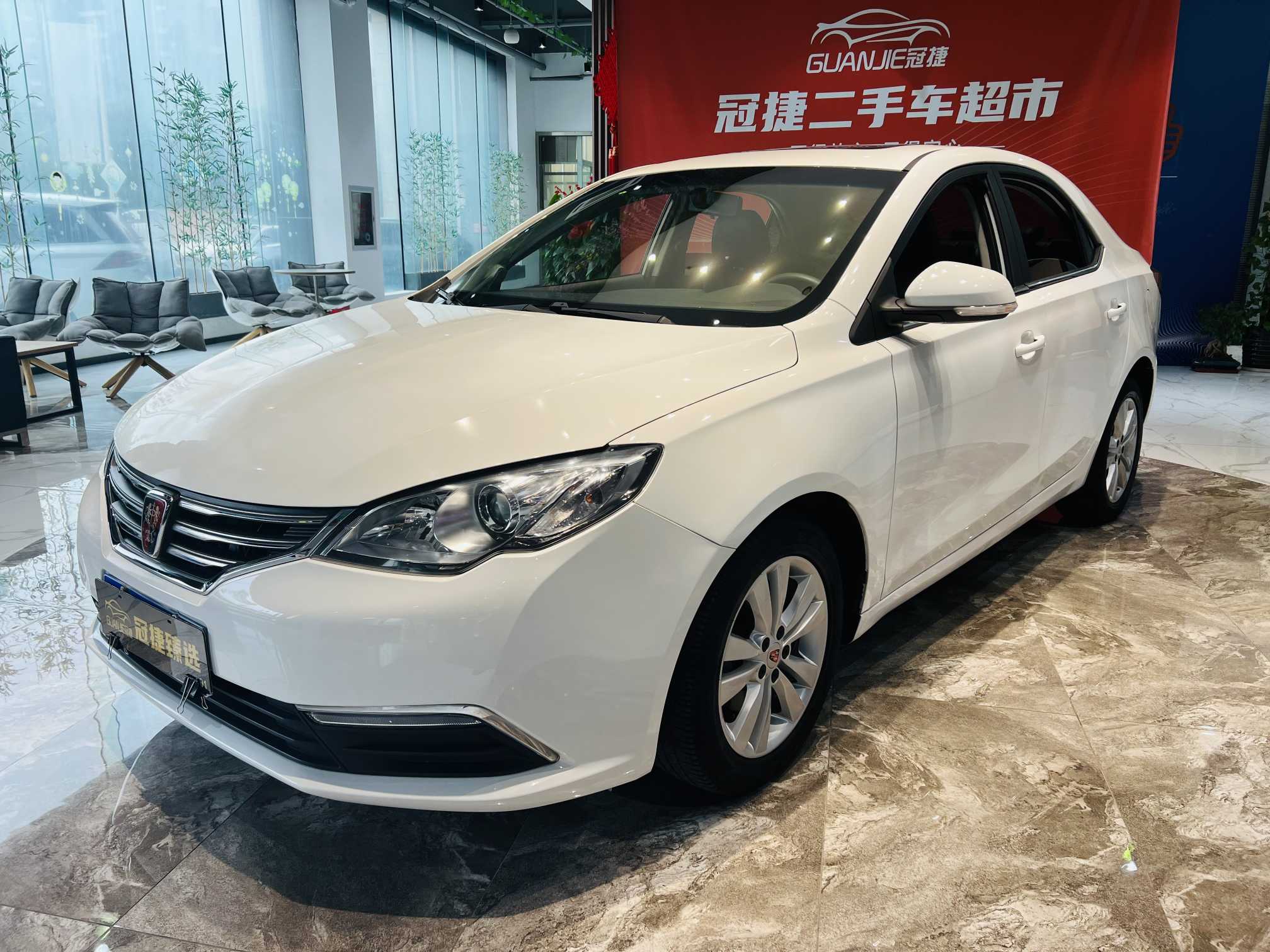 Roewe 360 2015 car image 