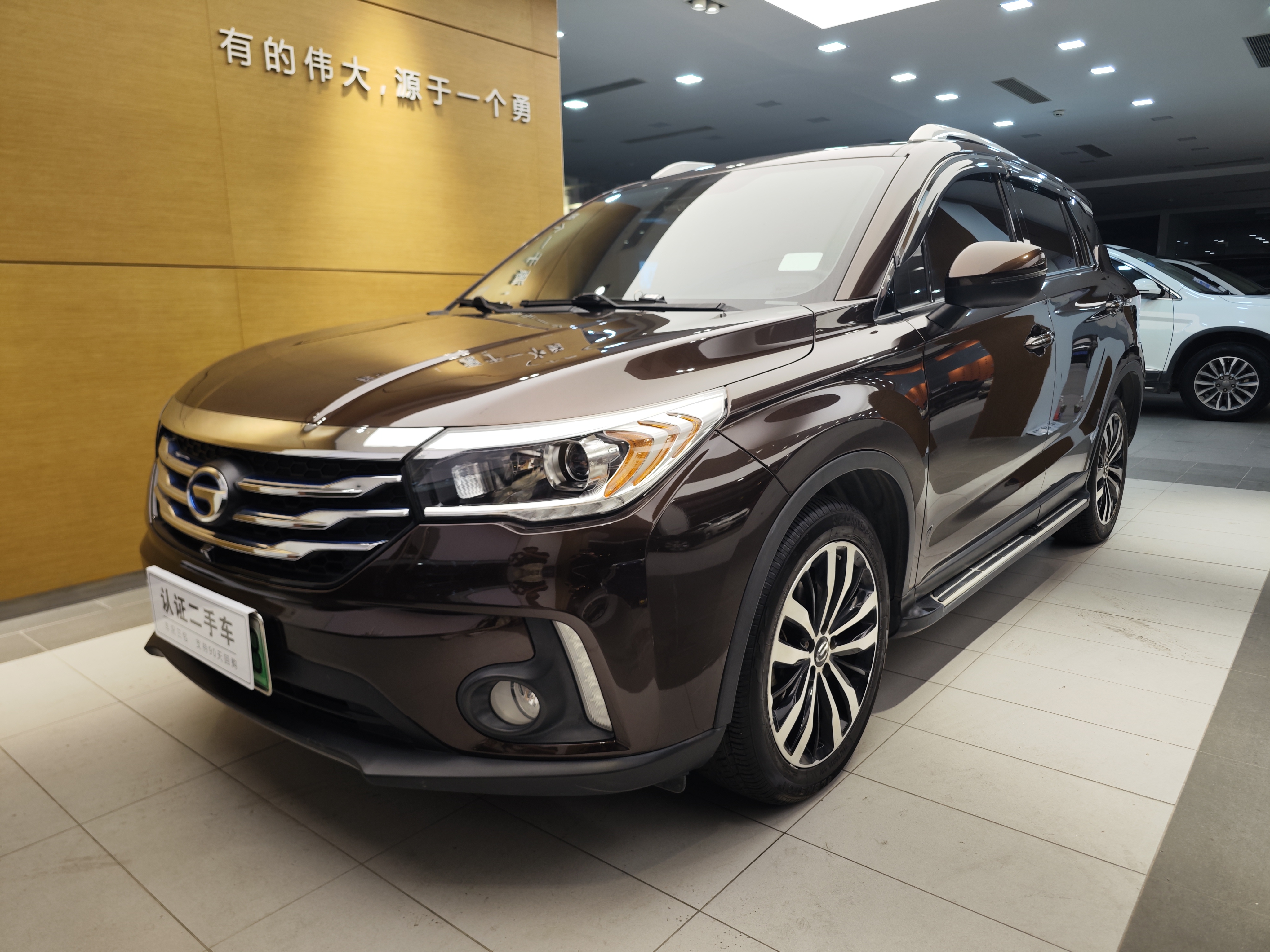GAC Trumpchi GS4 New Energy 2018 GAC Trumpchi GS4 New Energy 2018 car image