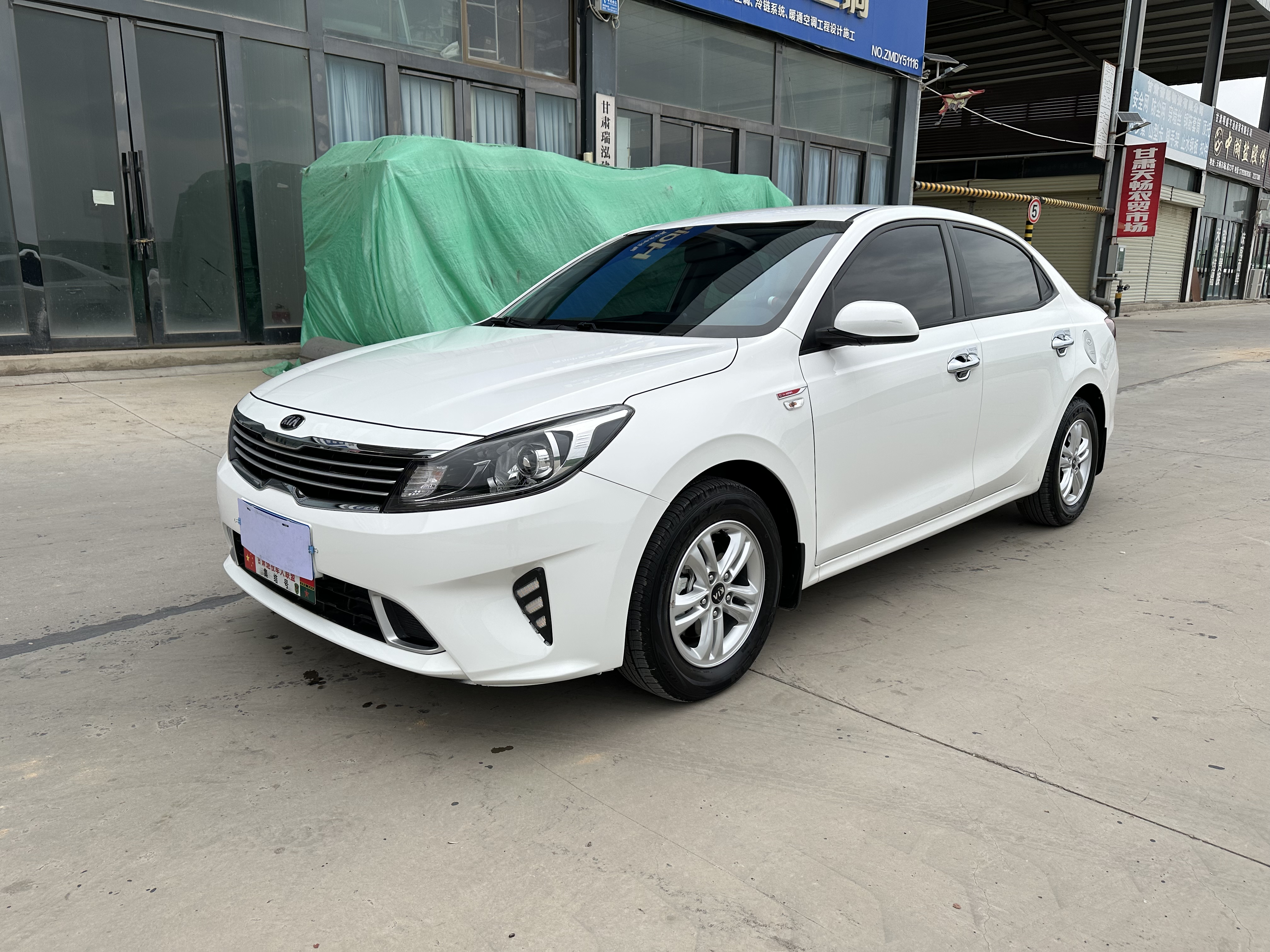 Kia Forte 2019 汽车图片 