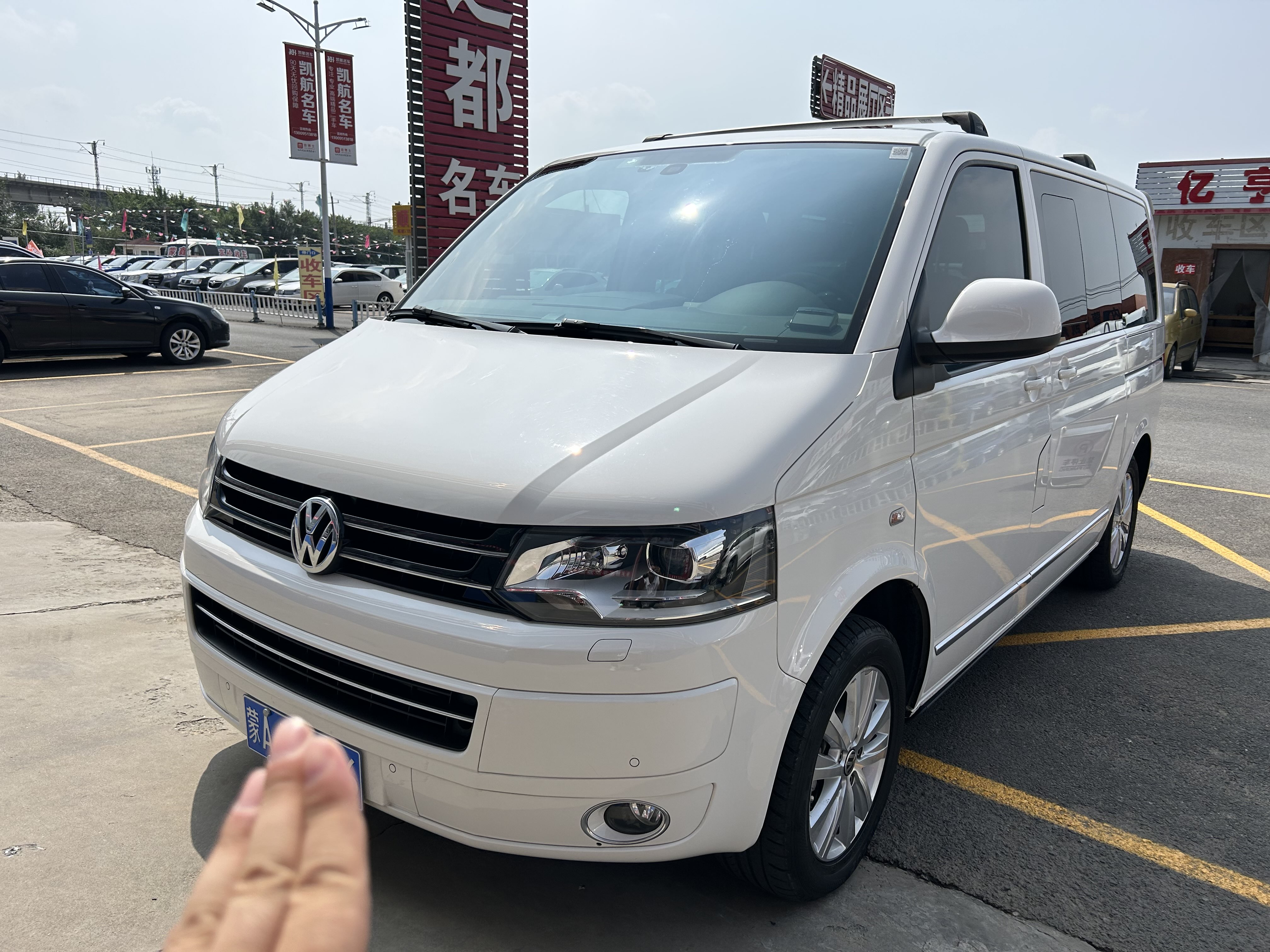 Volkswagen Multivan 2016 Volkswagen Multivan 2016 imagem de carro