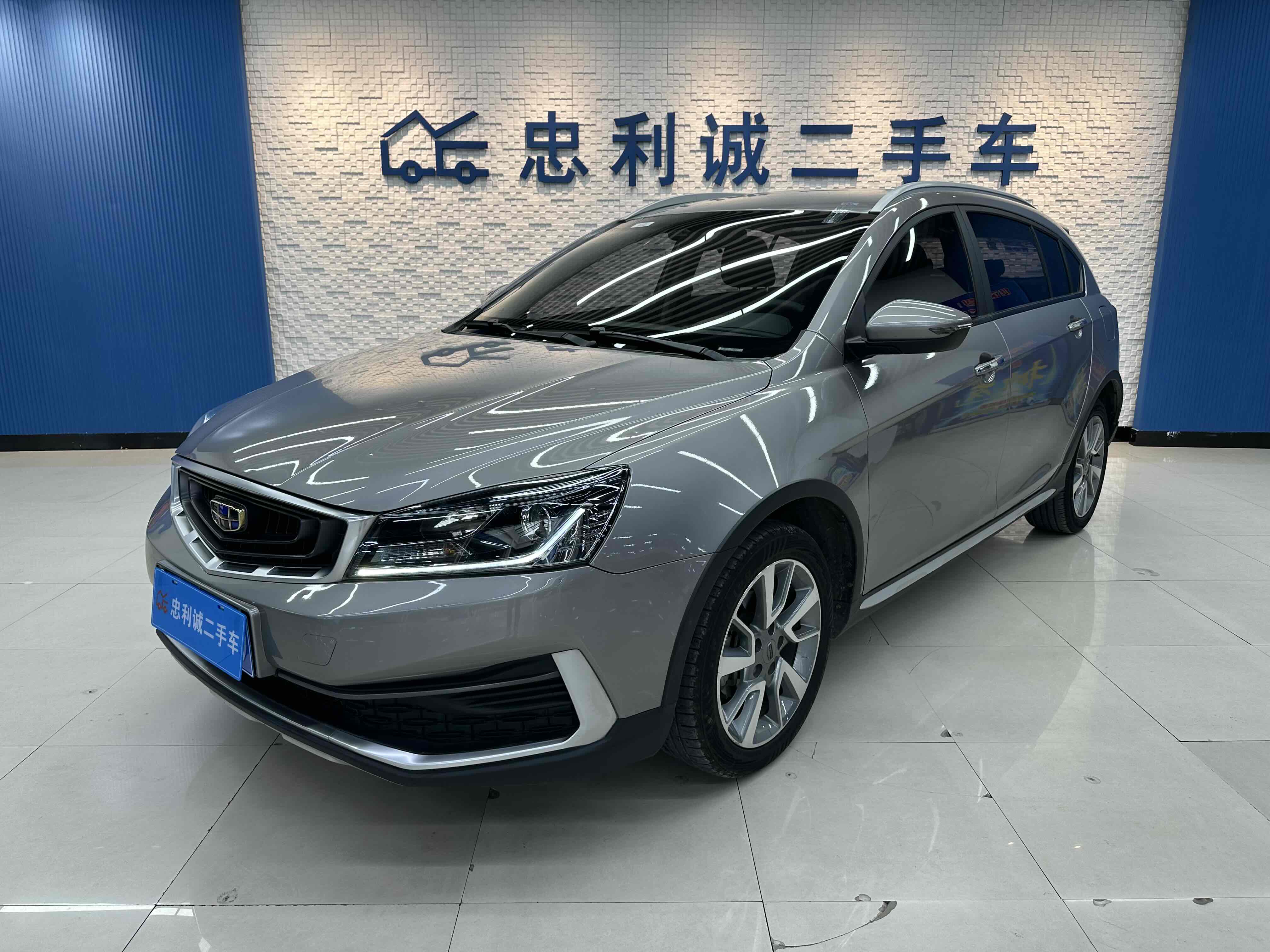 GEELY Vision S1 2019 car image 