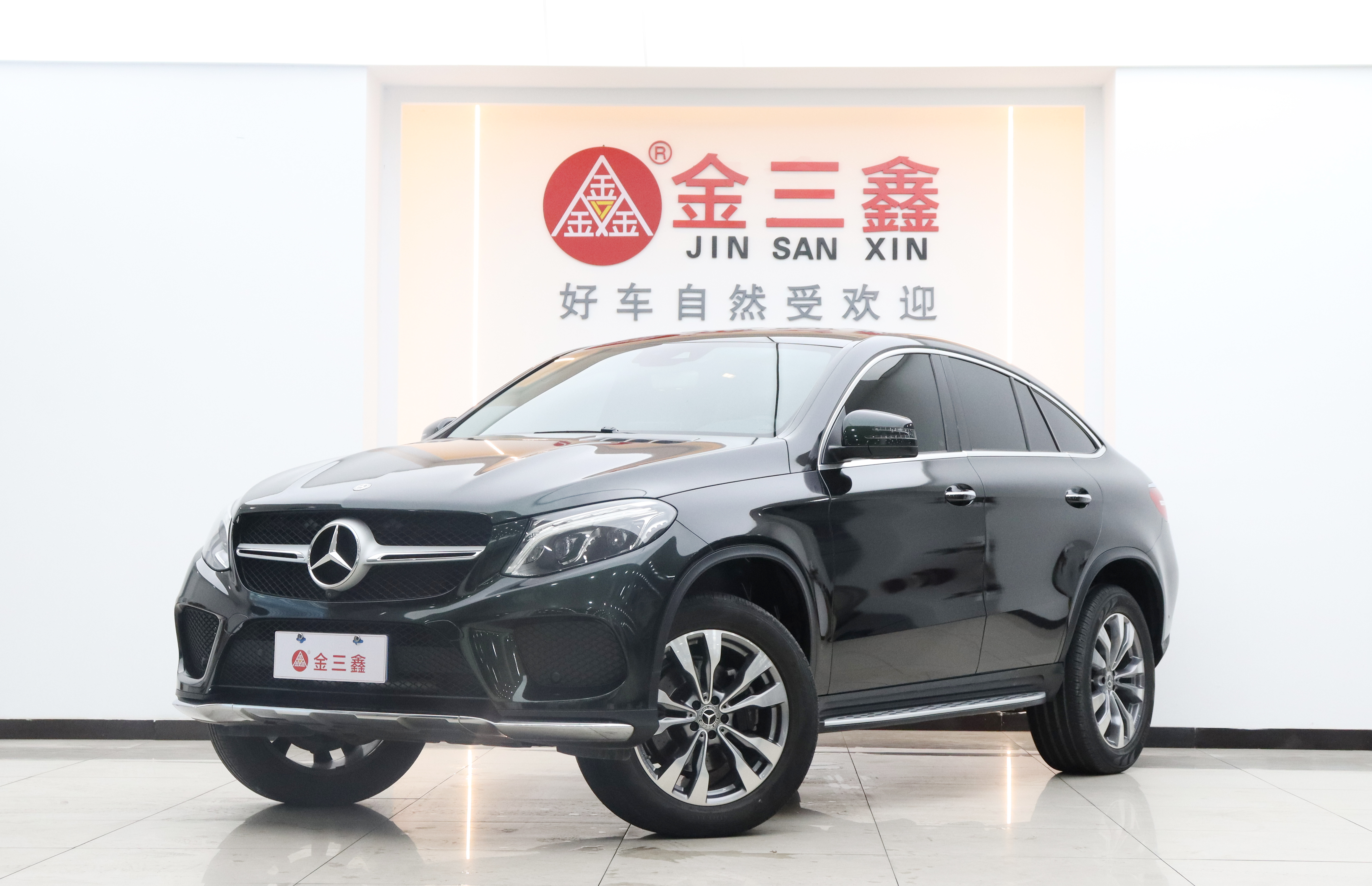 Mercedes-Benz GLE Coupe AMG 2019 Mercedes-Benz GLE Coupe AMG 2019 car image