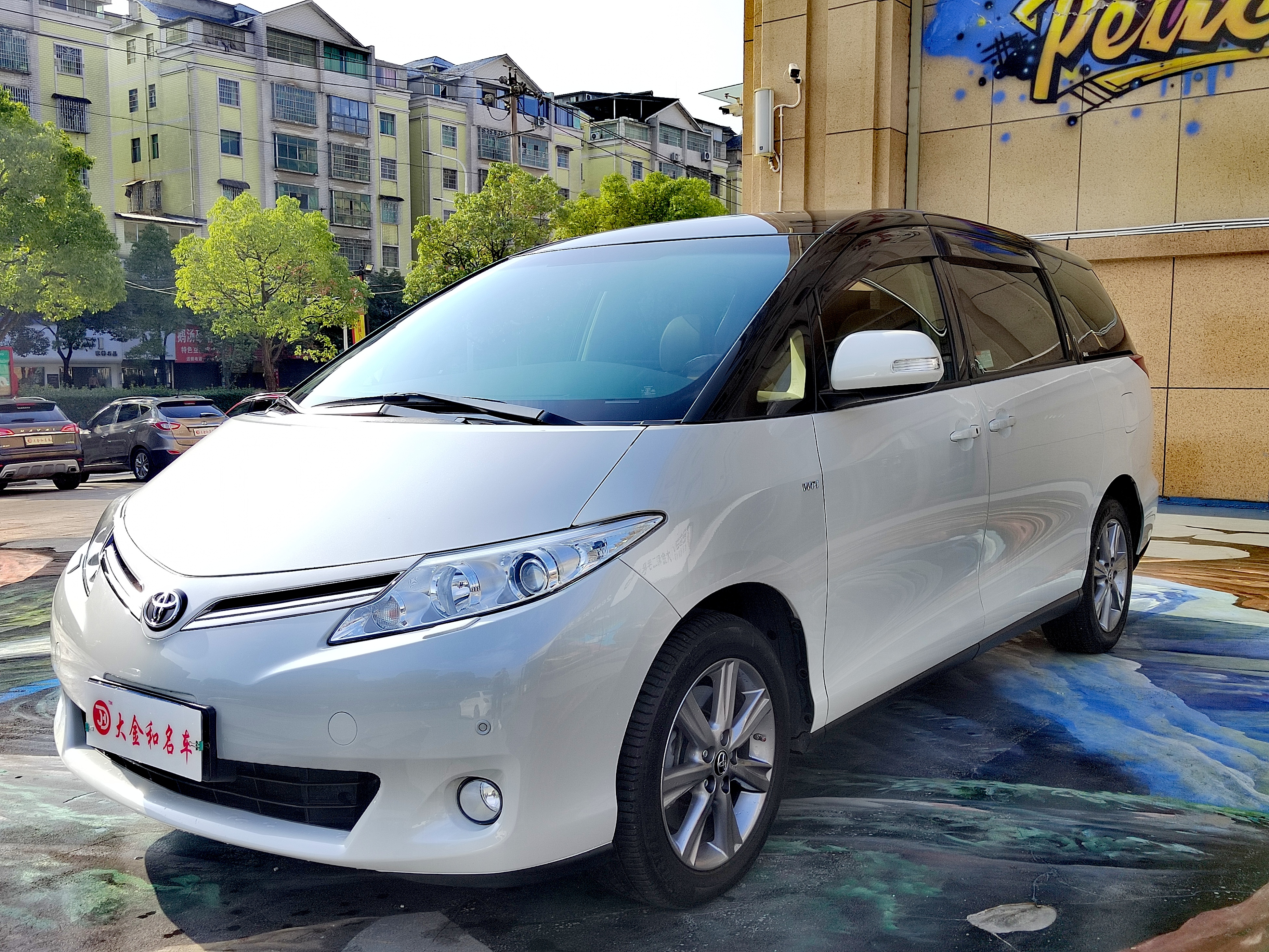 Toyota Previa 2018 car image 