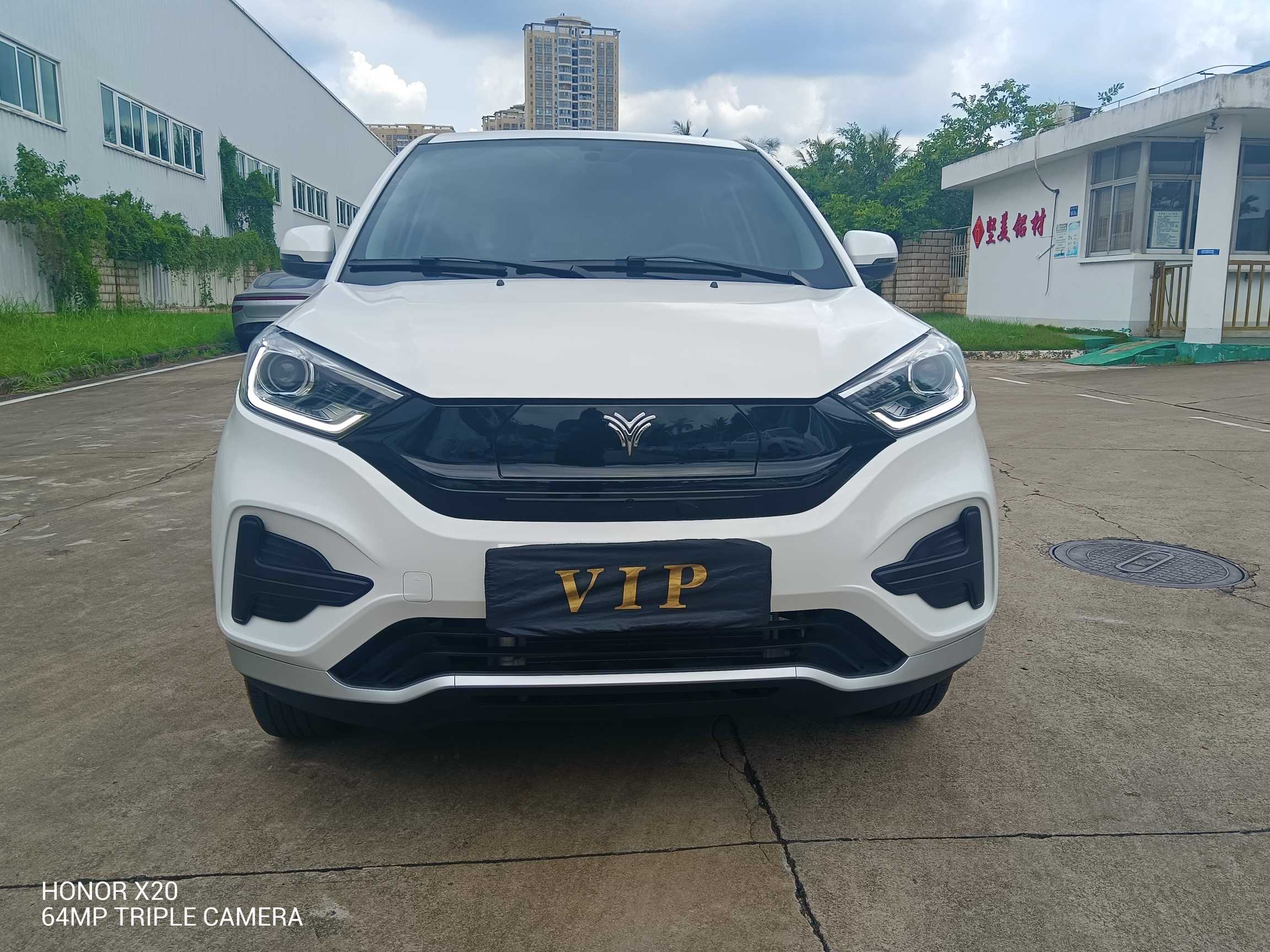 Neta N01 2020 Neta N01 2020 汽车图片