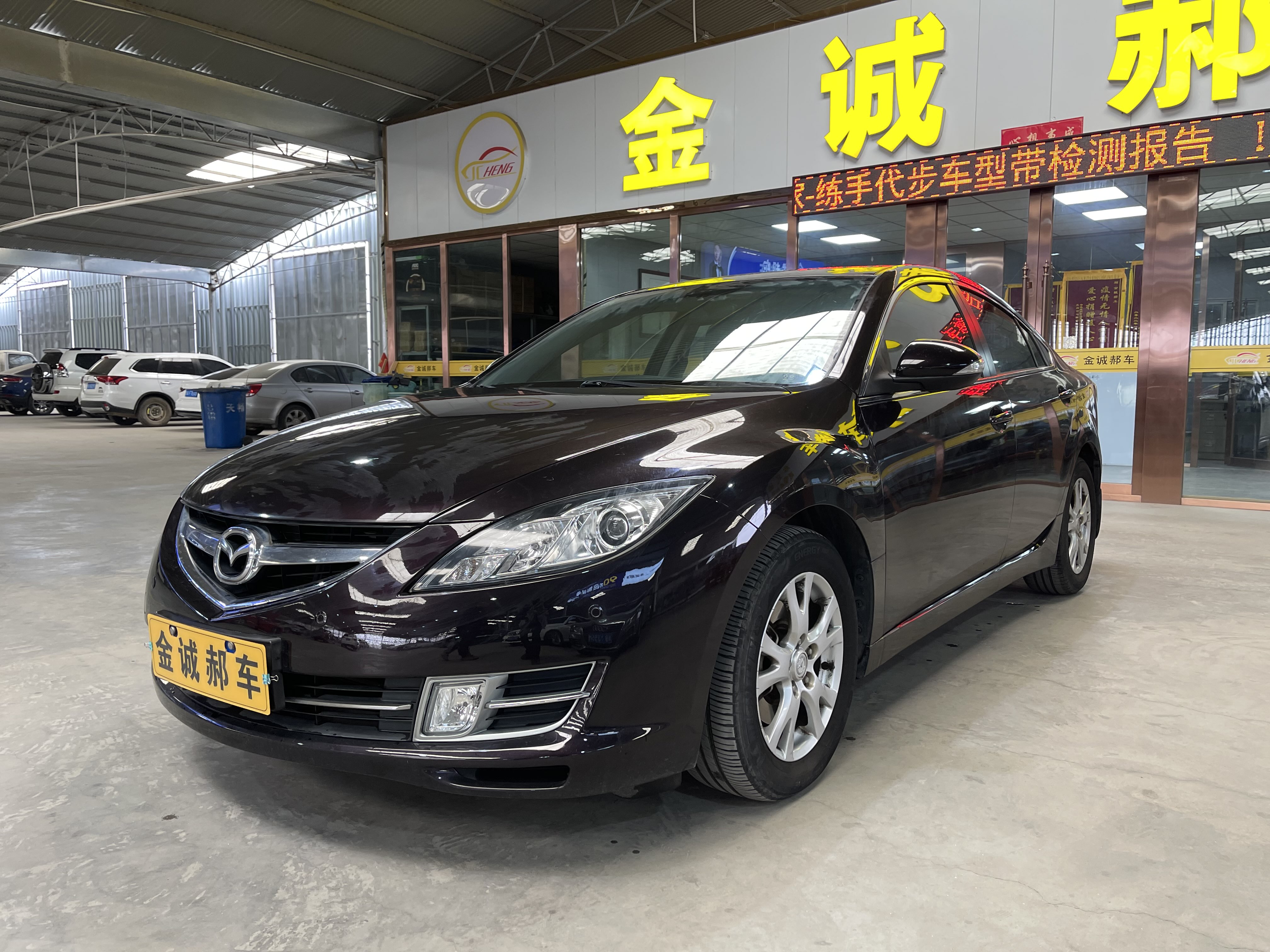 Mazda 6 Atenza 2013 汽车图片 