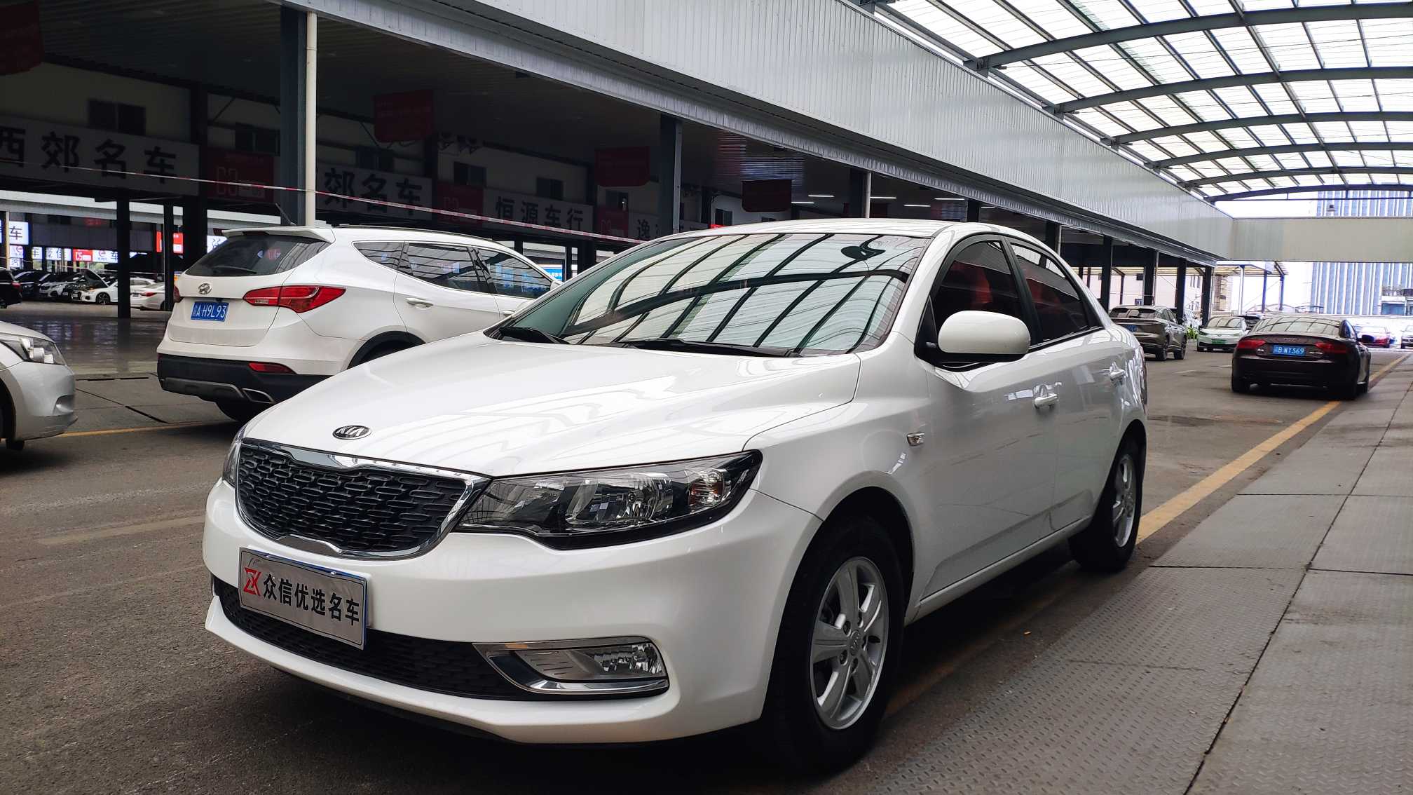 Kia Forte 2014 汽车图片 