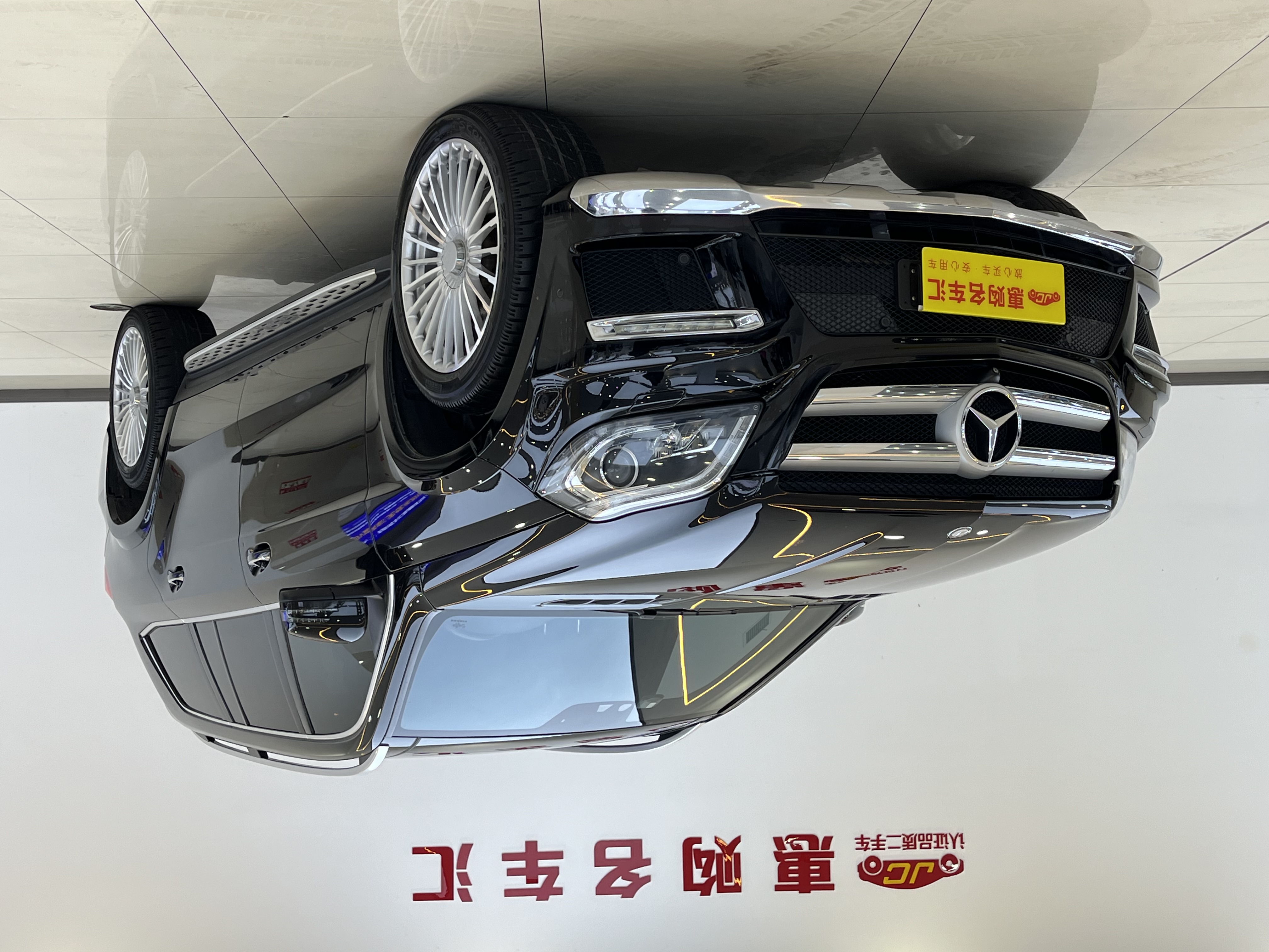 Mercedes-Benz GL Class 2014 car image 