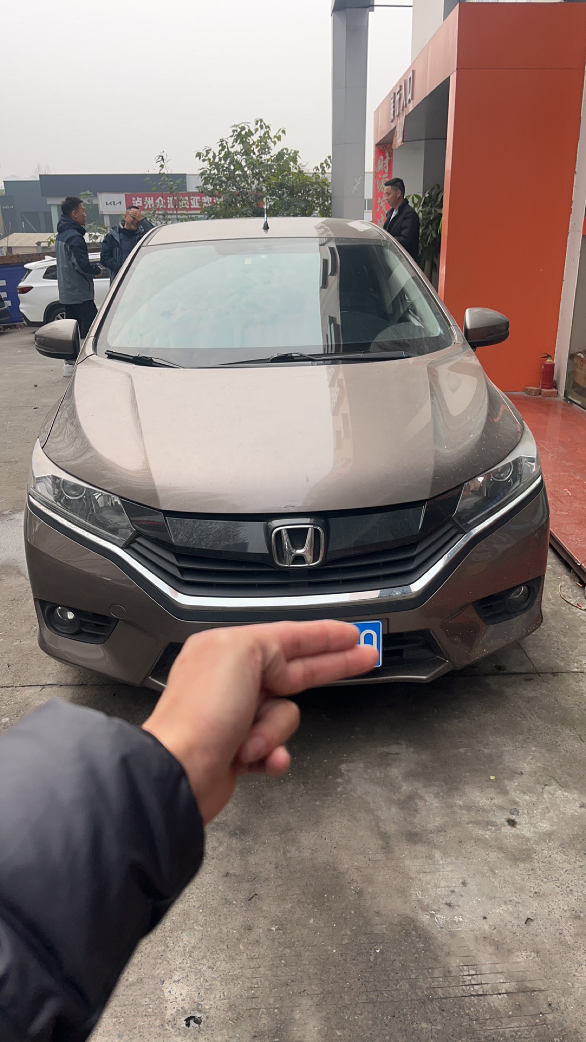 Honda Greiz 2016 car image 