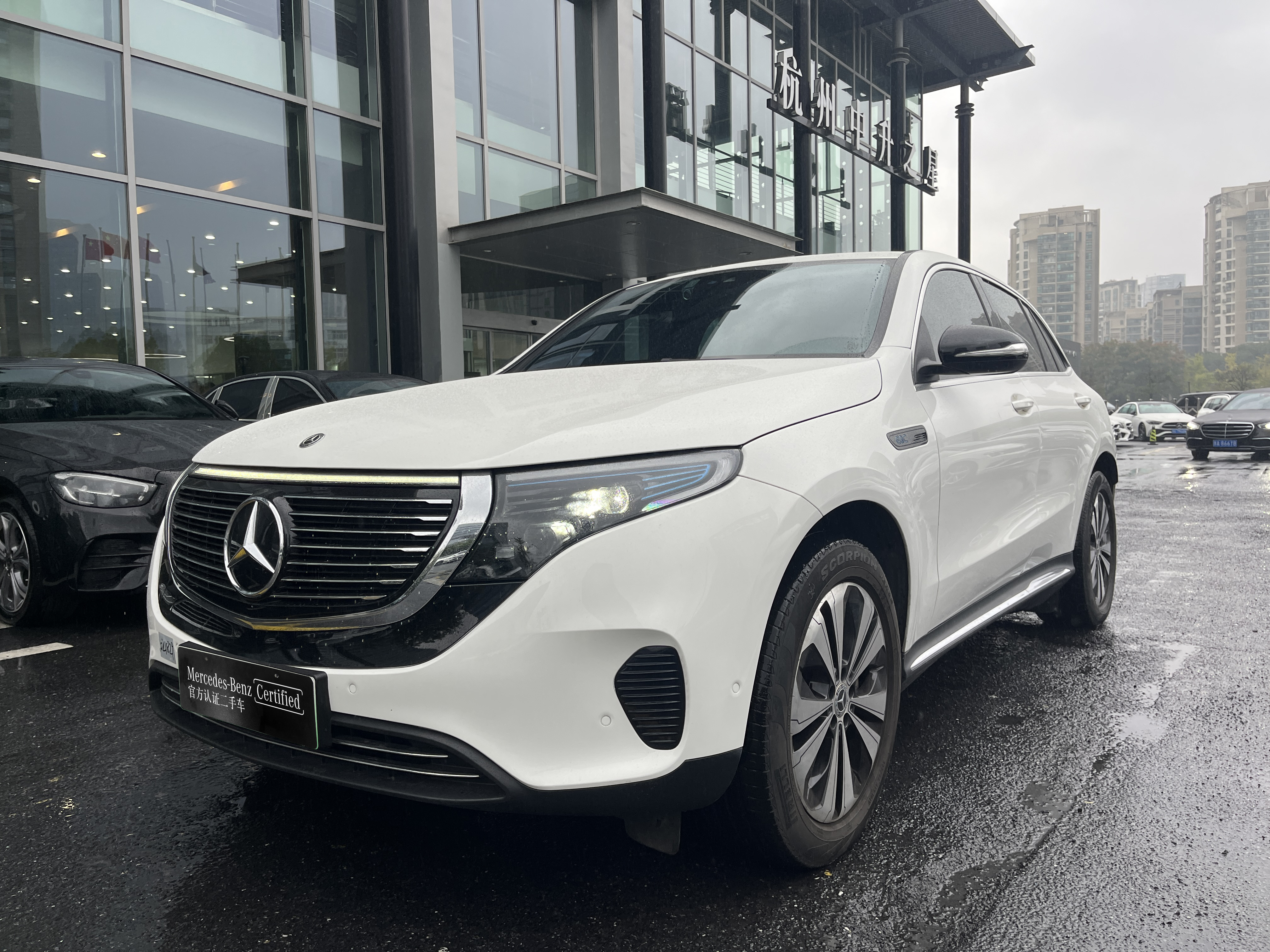 Mercedes-Benz EQC Class 2020 car image 