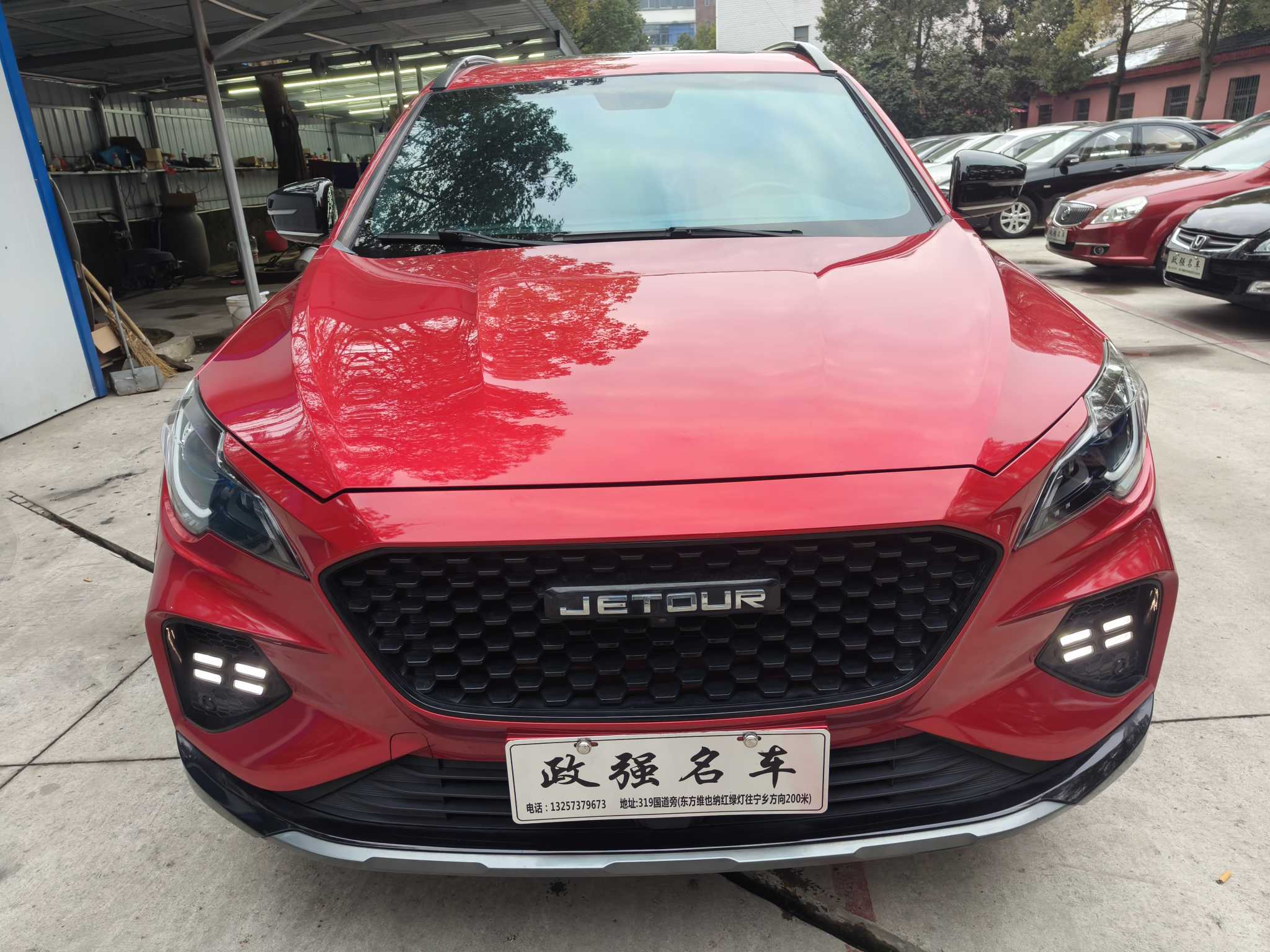 Jetour X70 Coupe 2020 car image 