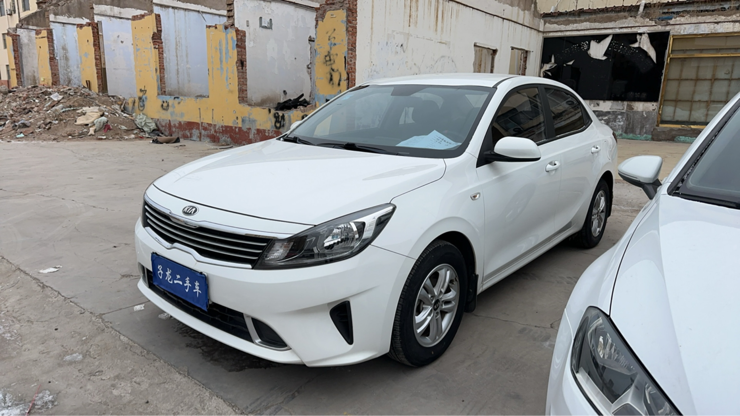 Kia Forte 2020 汽车图片 