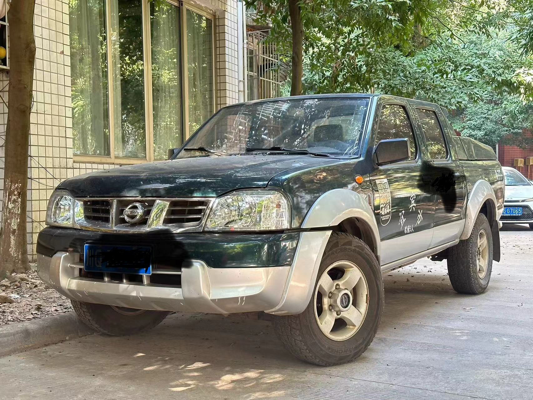 Nissan D22 2012 汽车图片 