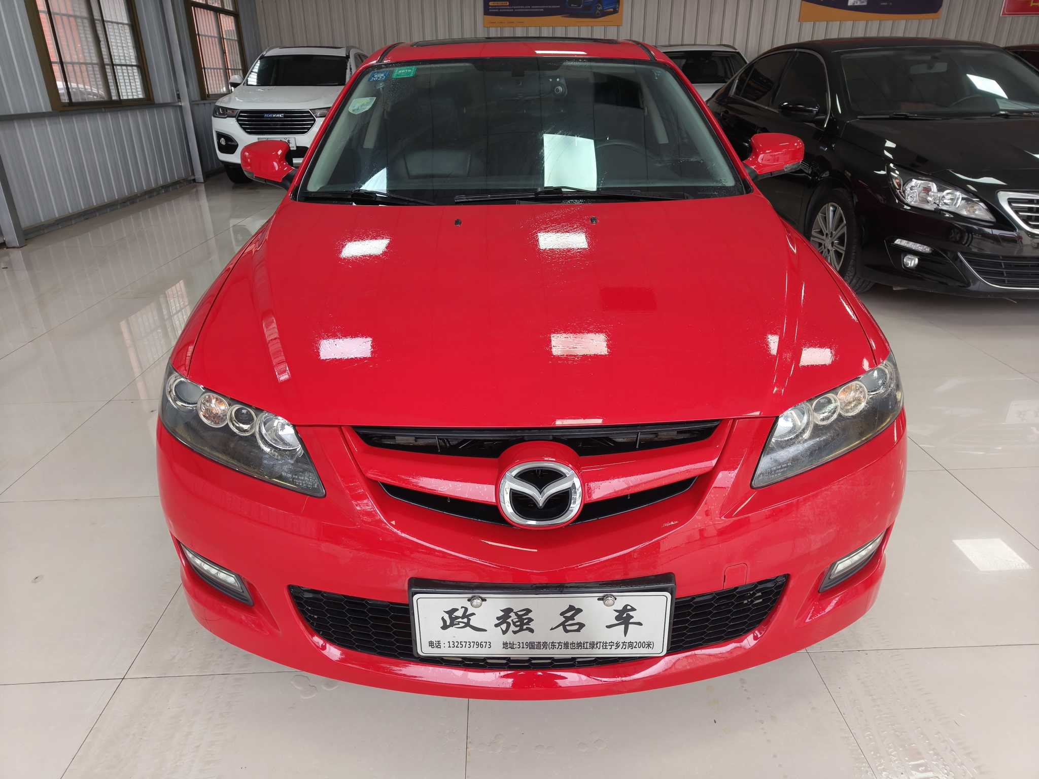 Mazda 6 2016 汽车图片 