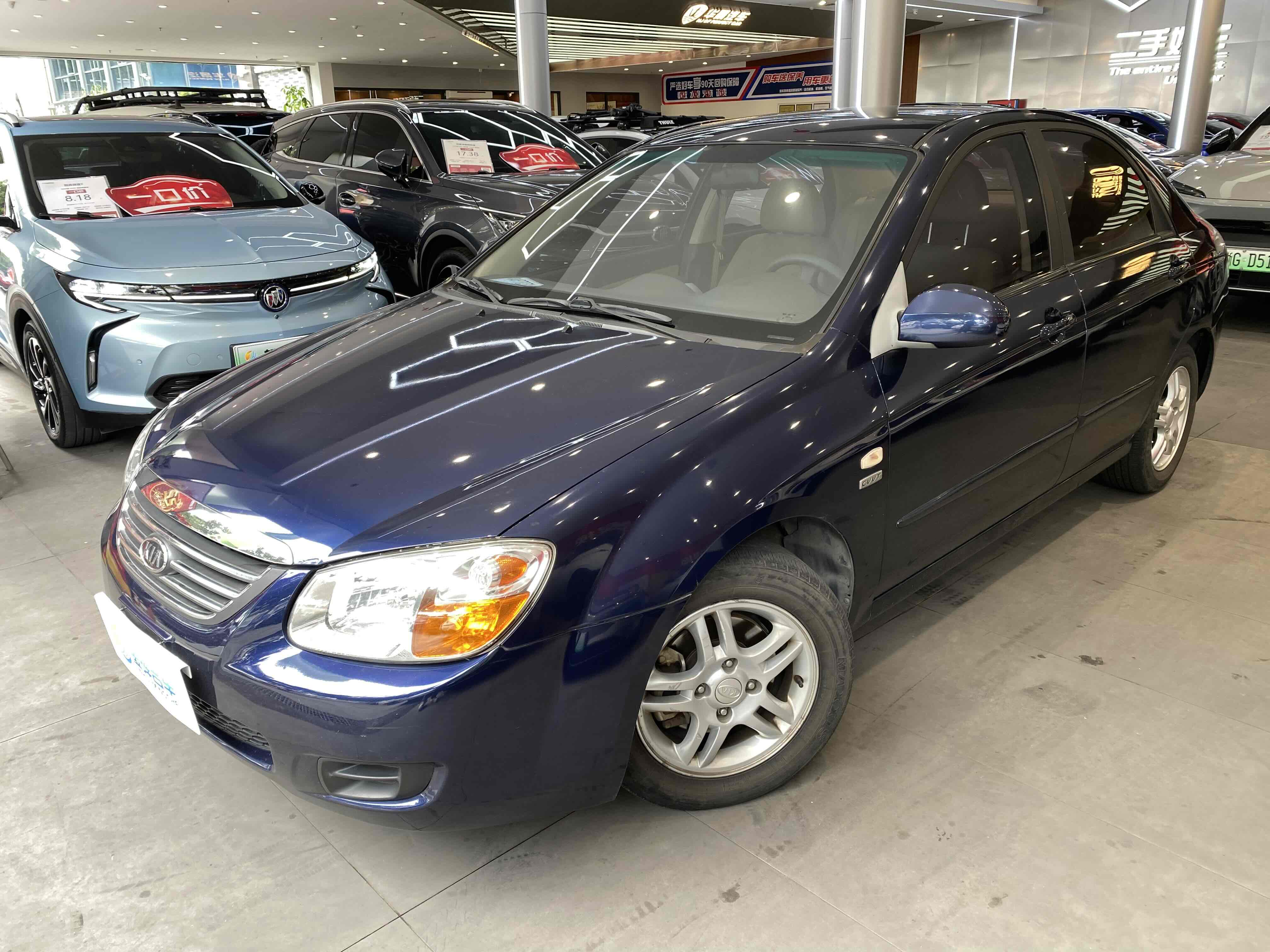 Kia Cerato 2009 汽车图片 