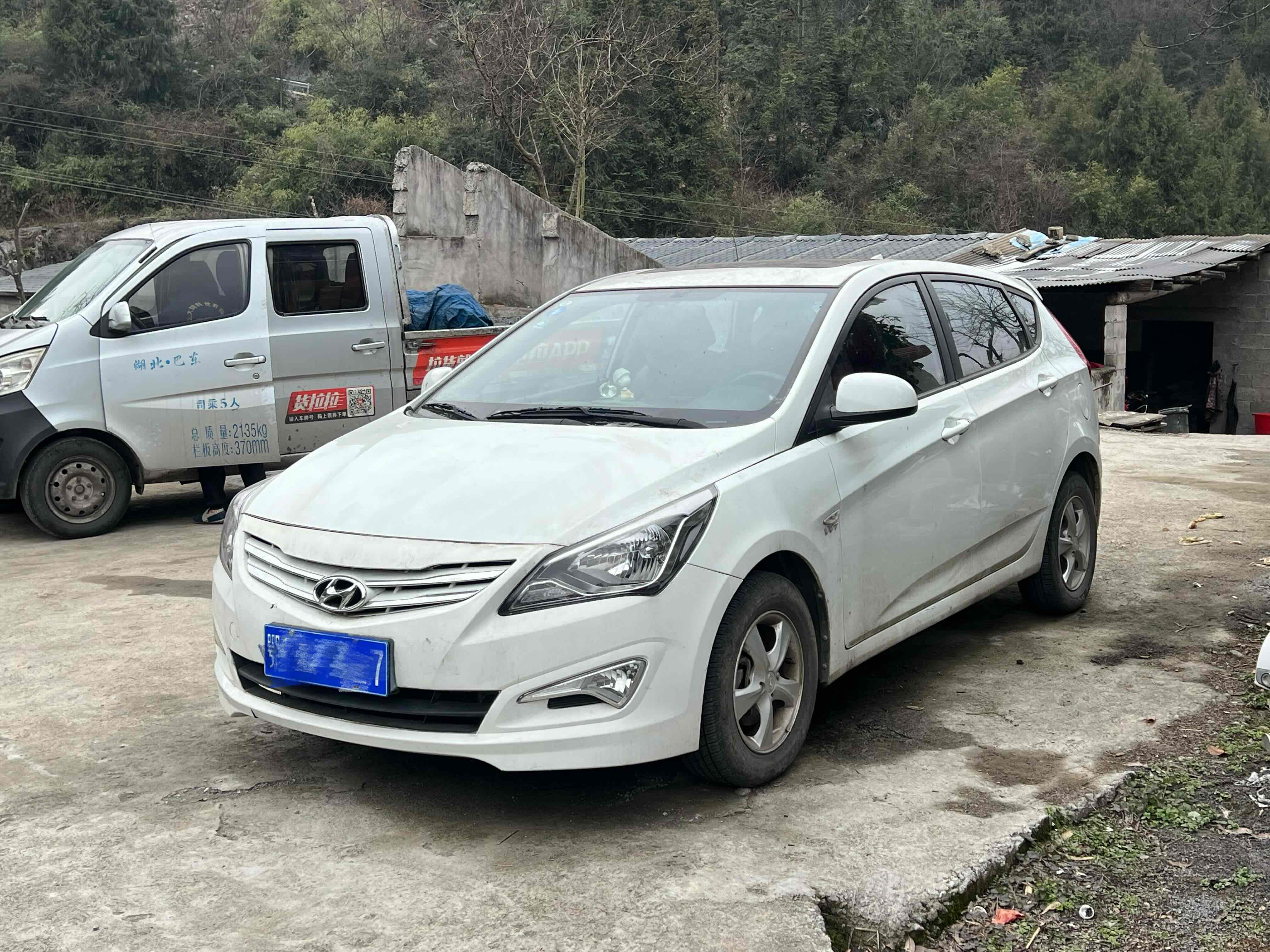 Hyundai Reina Hatchback 2017 Hyundai Reina Hatchback 2017 car image