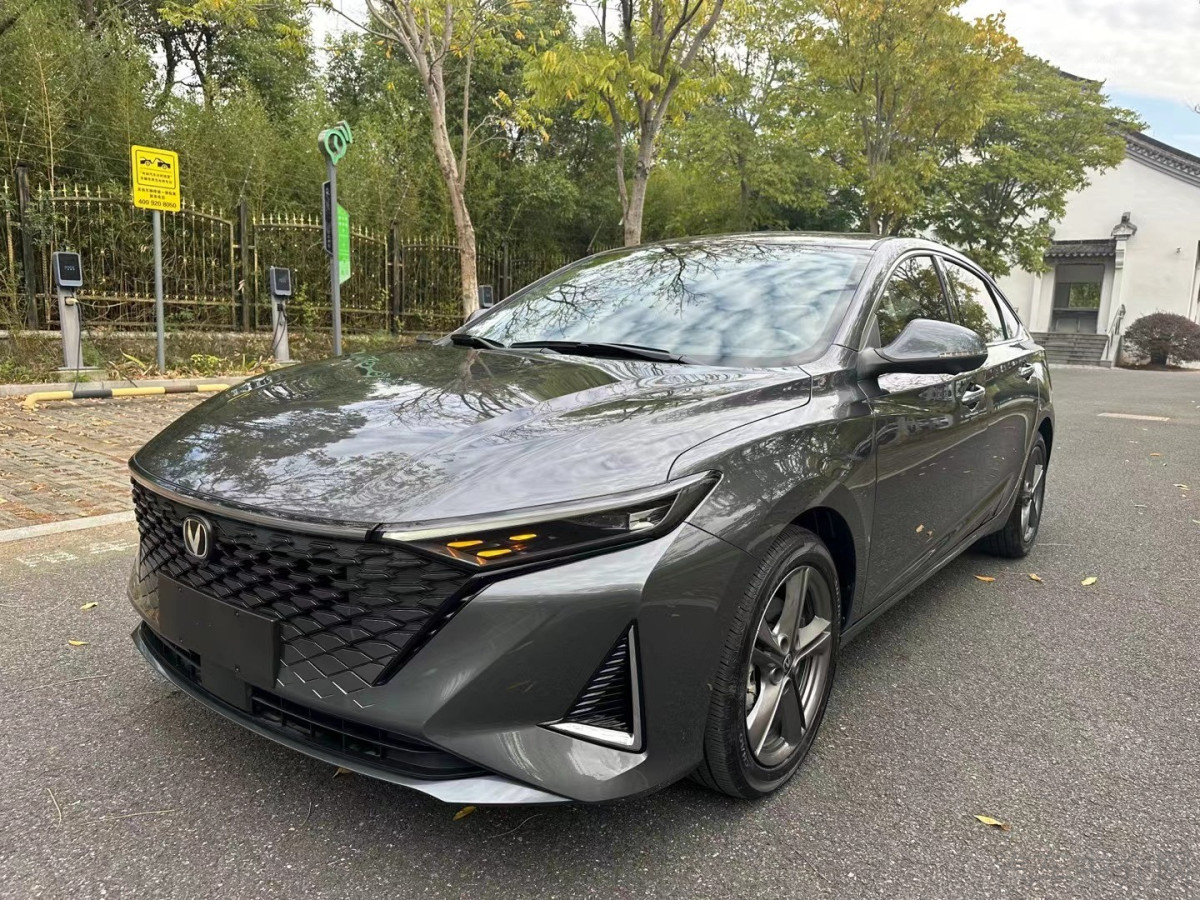 Changan Raeton Plus 2023 car image 