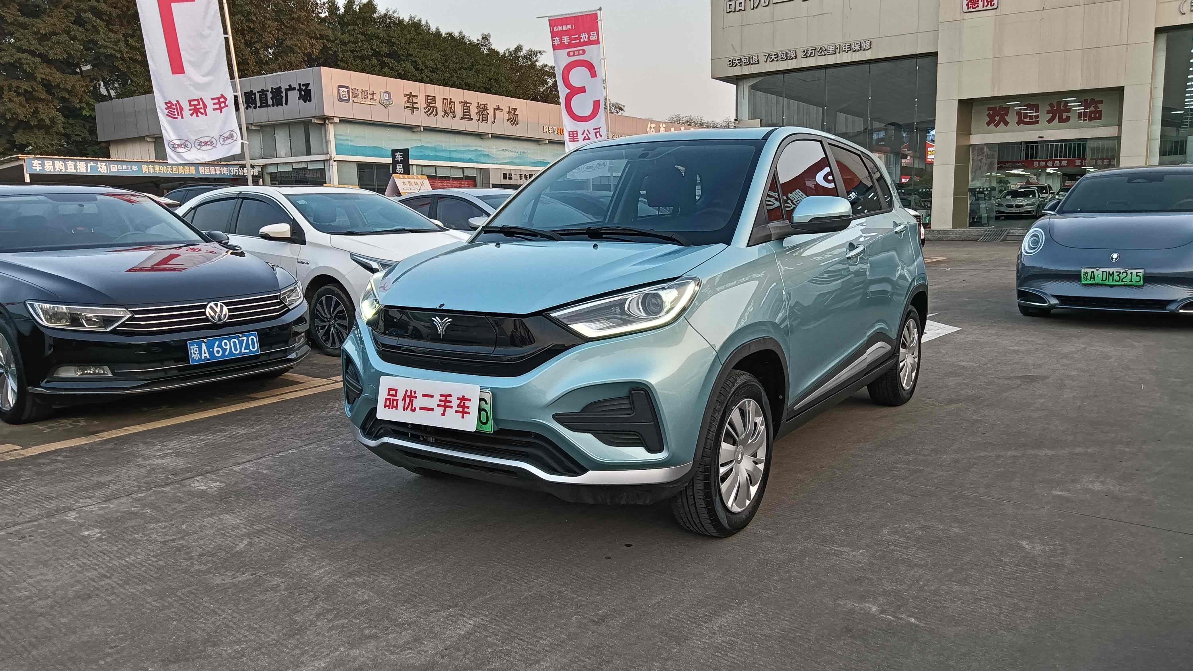 Neta N01 2021 Neta N01 2021 汽车图片