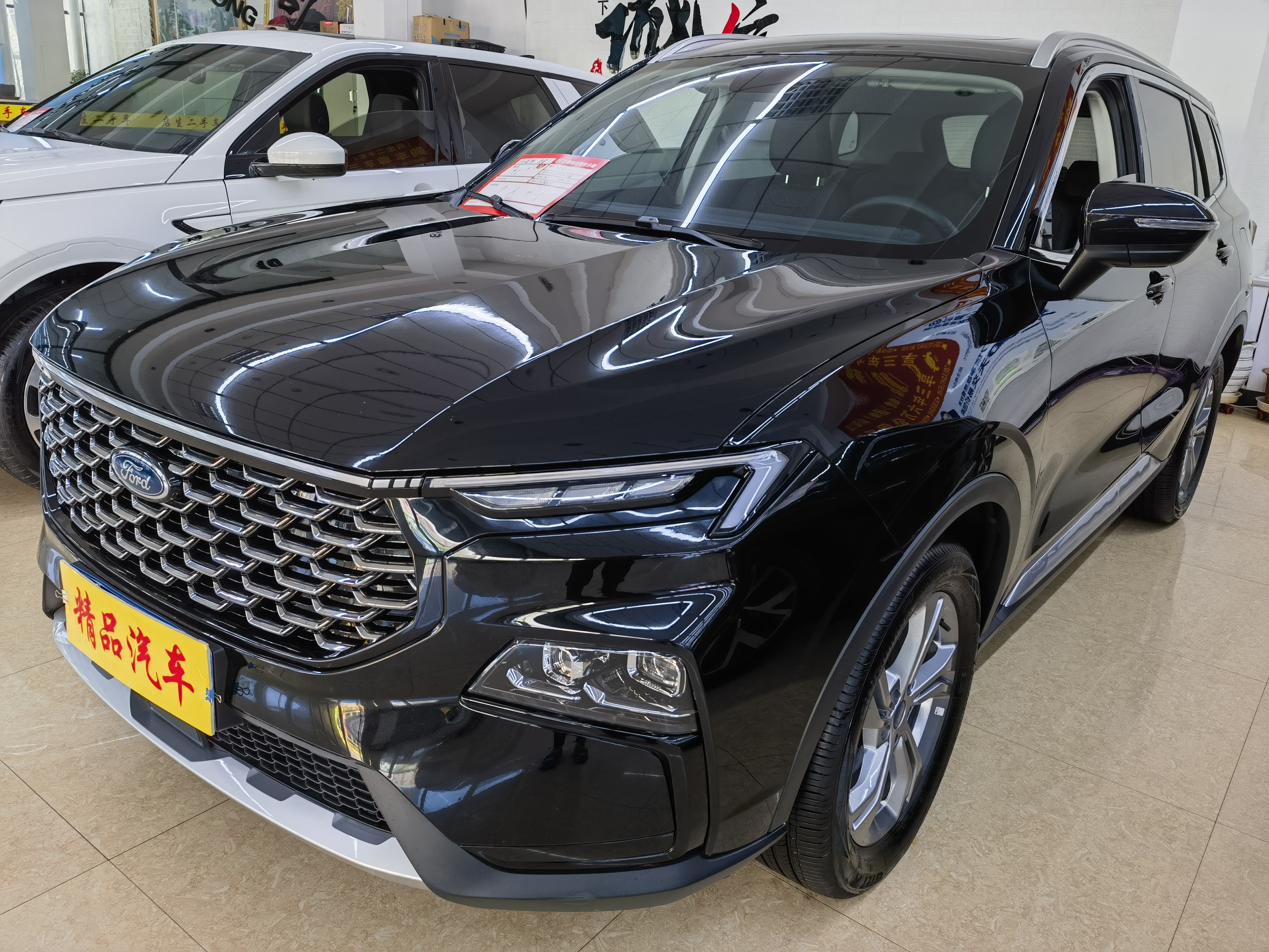 Ford Equator Sport 2022 immagine di auto 