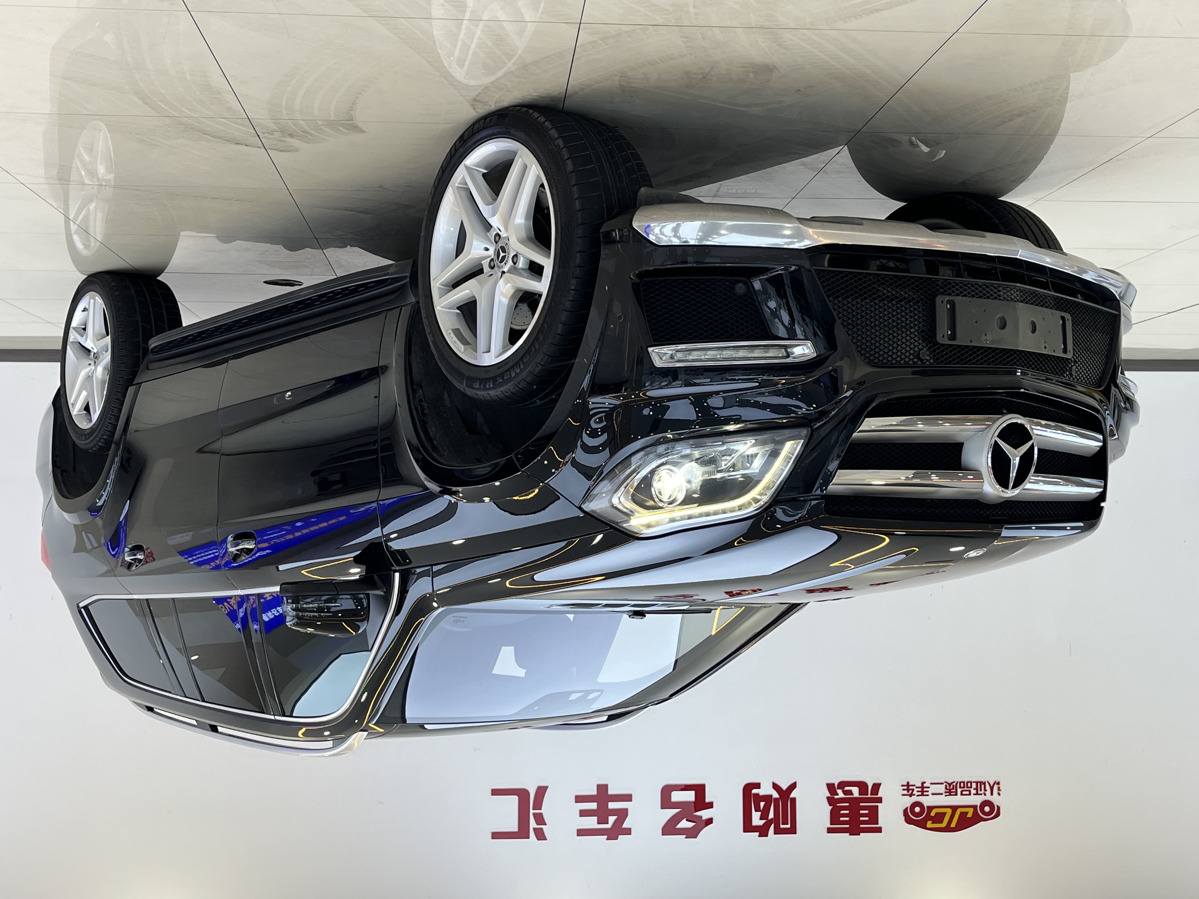 Mercedes-Benz GL Class 2014 car image 