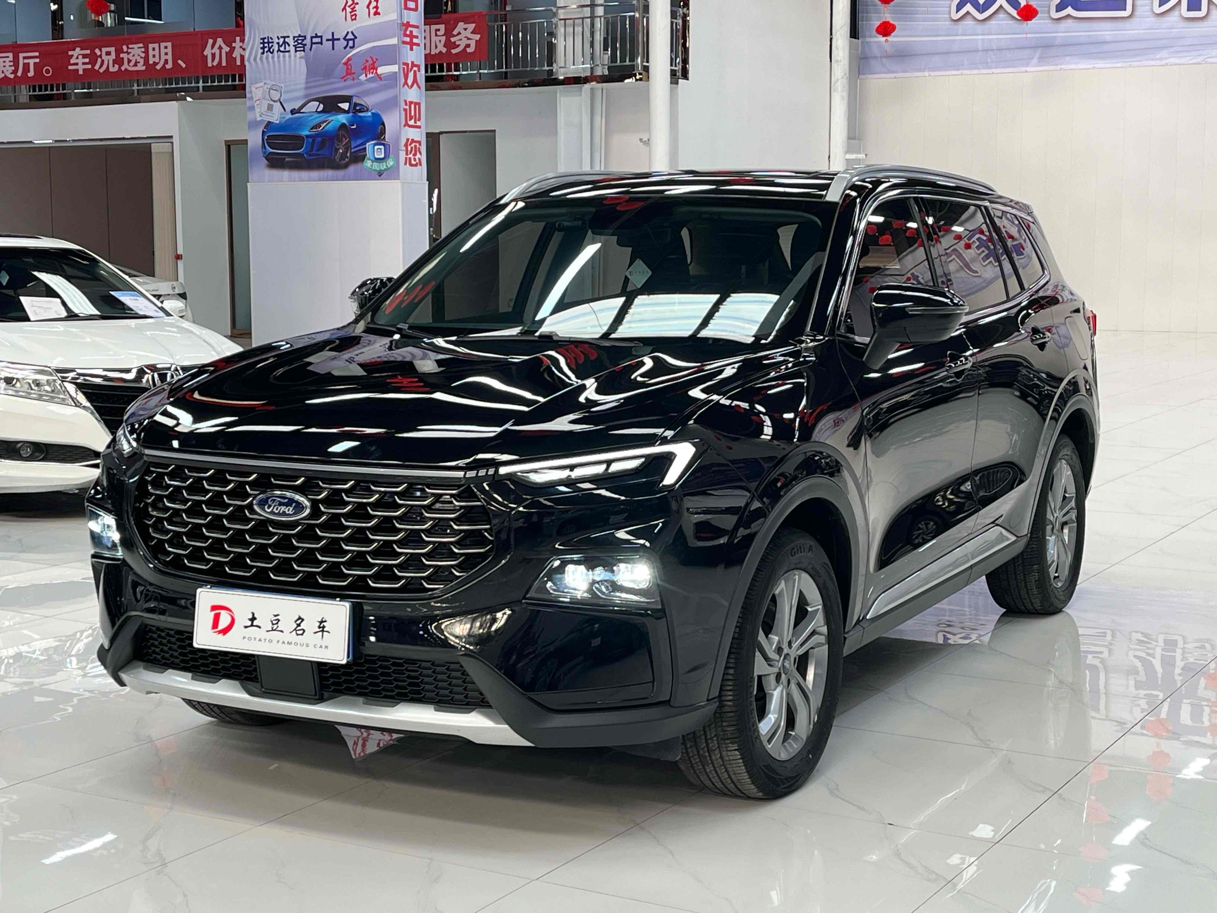 Ford Equator Sport 2022 immagine di auto 