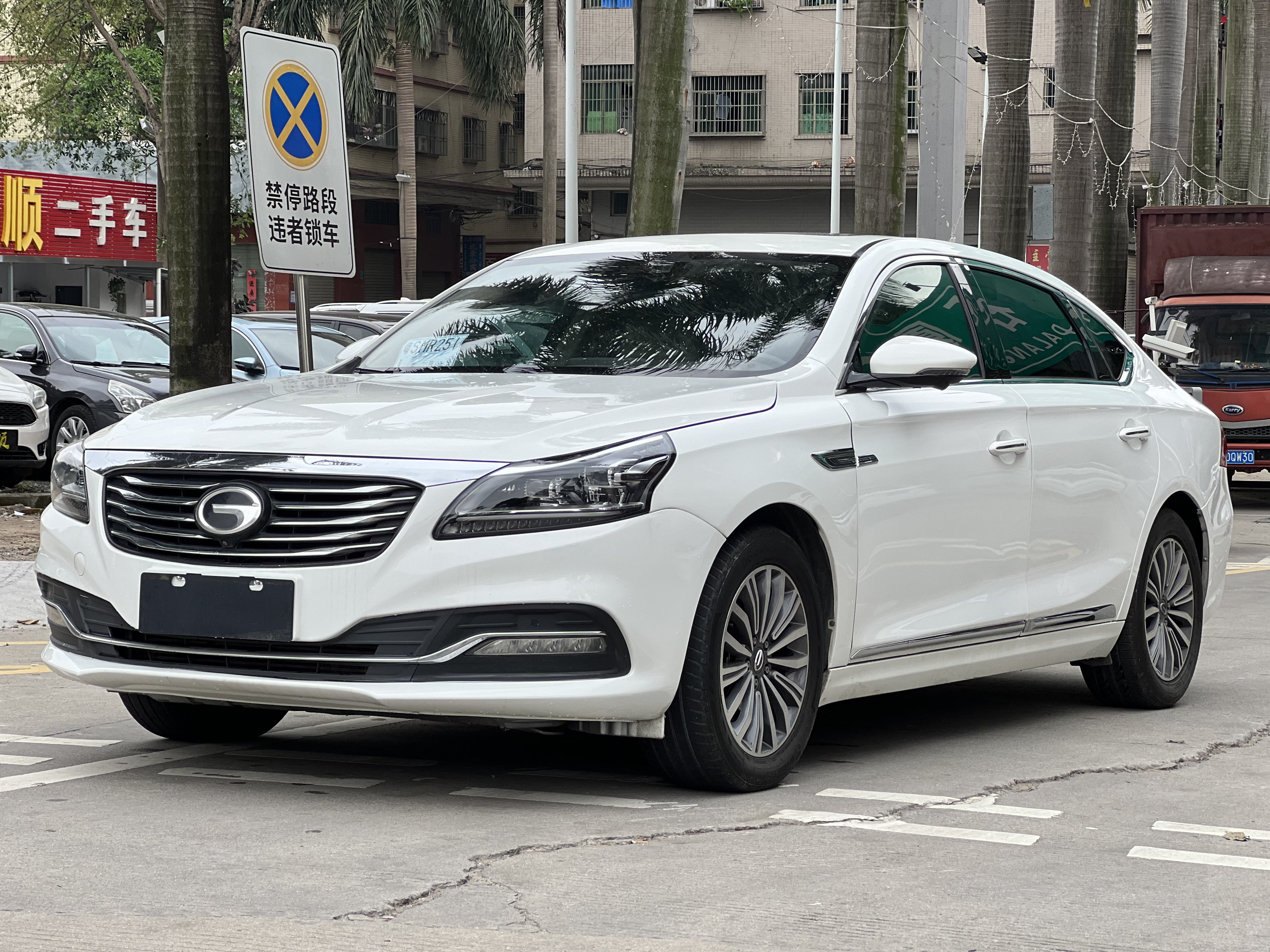 GAC Trumpchi GA8 2019 GAC Trumpchi GA8 2019 car image