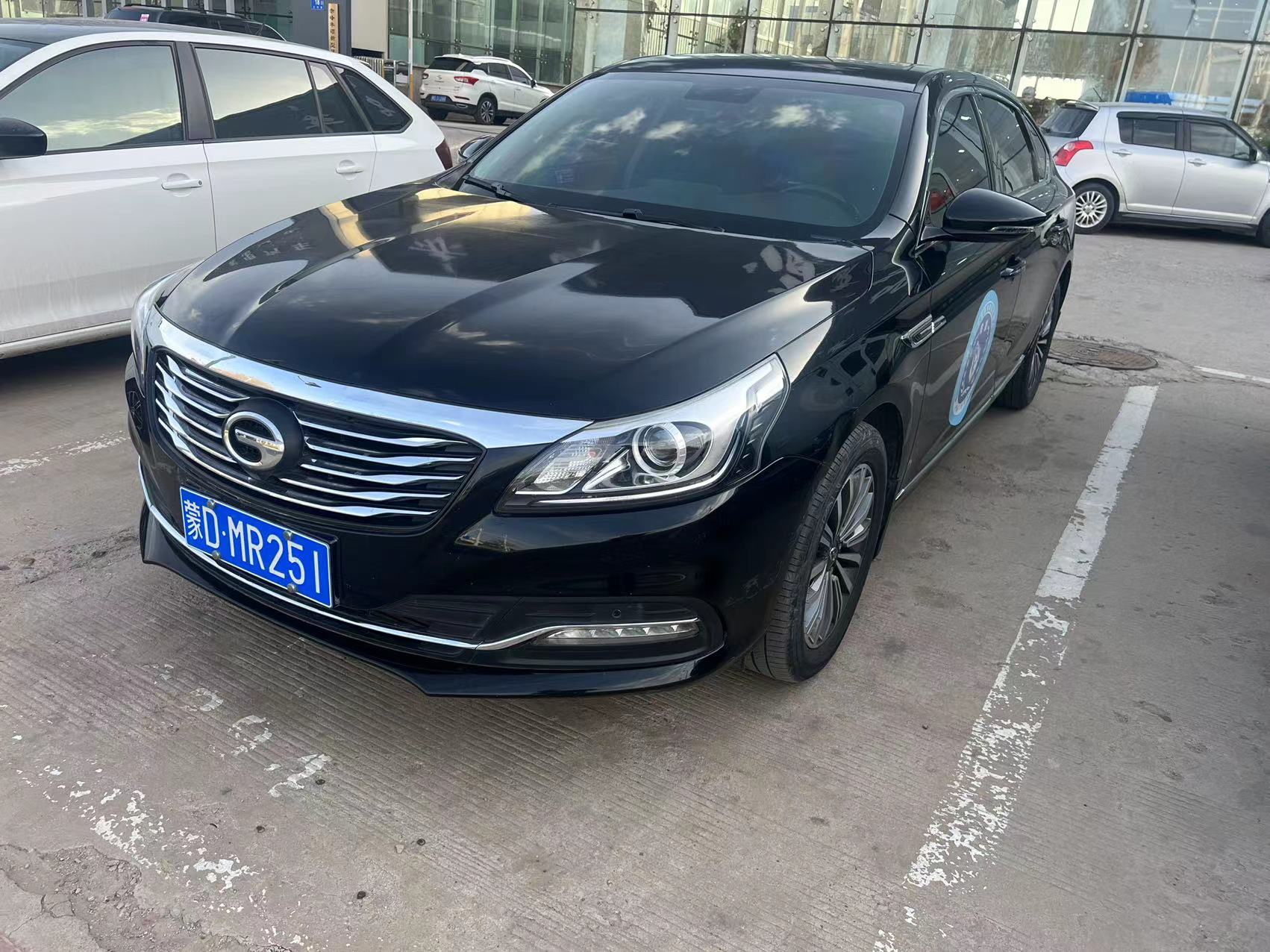 GAC Trumpchi GA8 2019 GAC Trumpchi GA8 2019 car image
