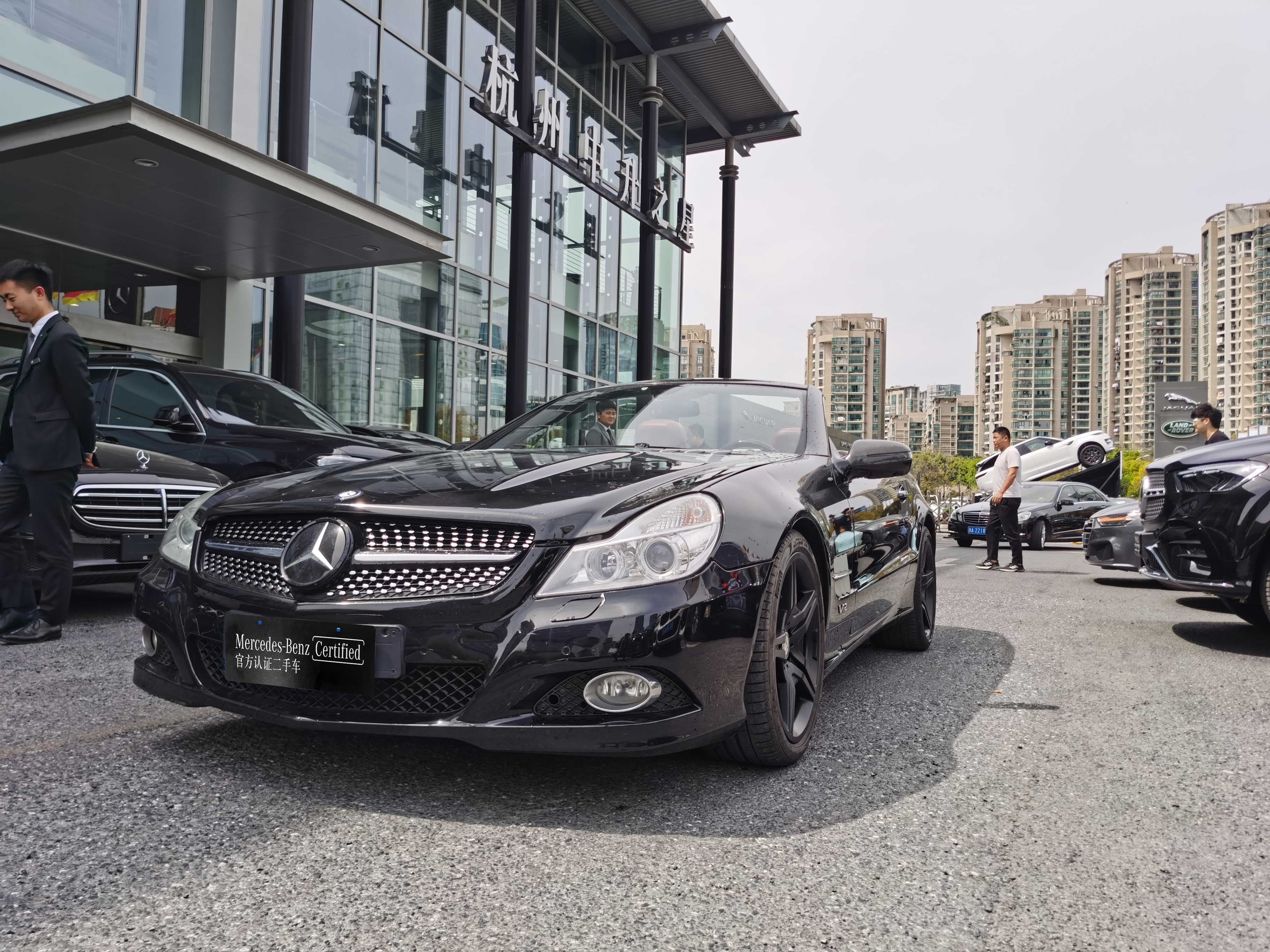Mercedes-Benz SL Class 2015 car image 
